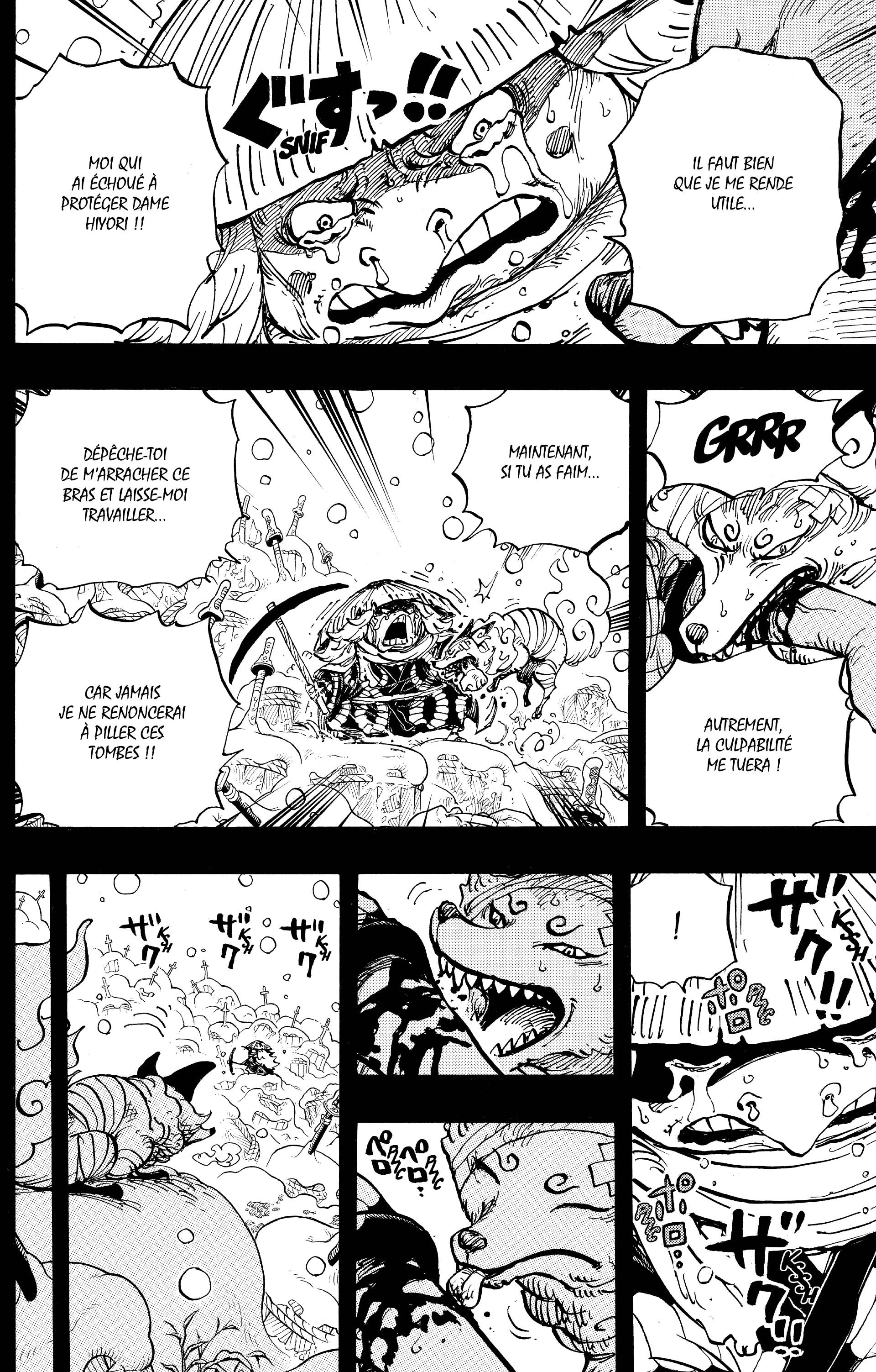 Chapter Image 408