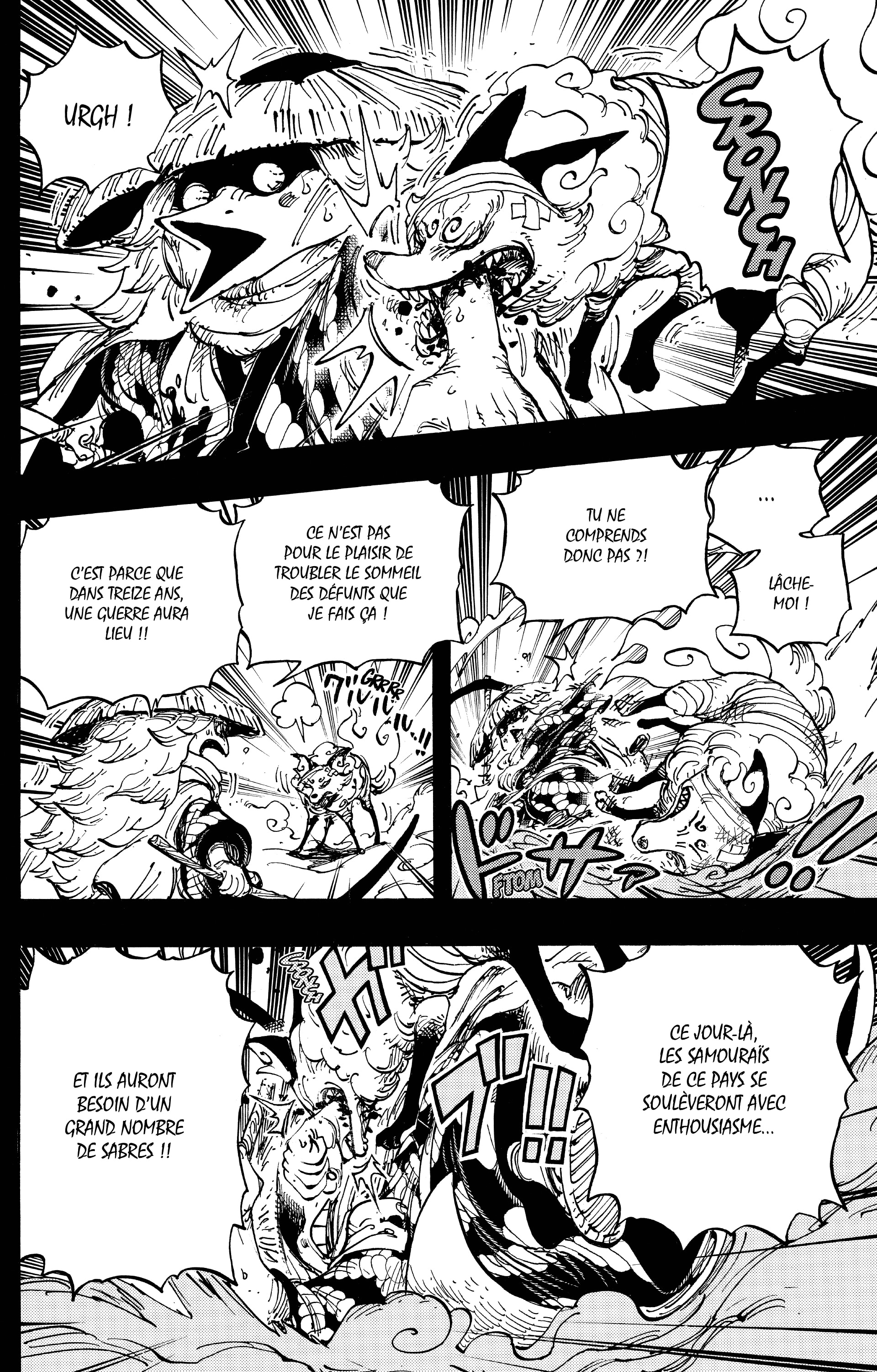 Chapter Image 334