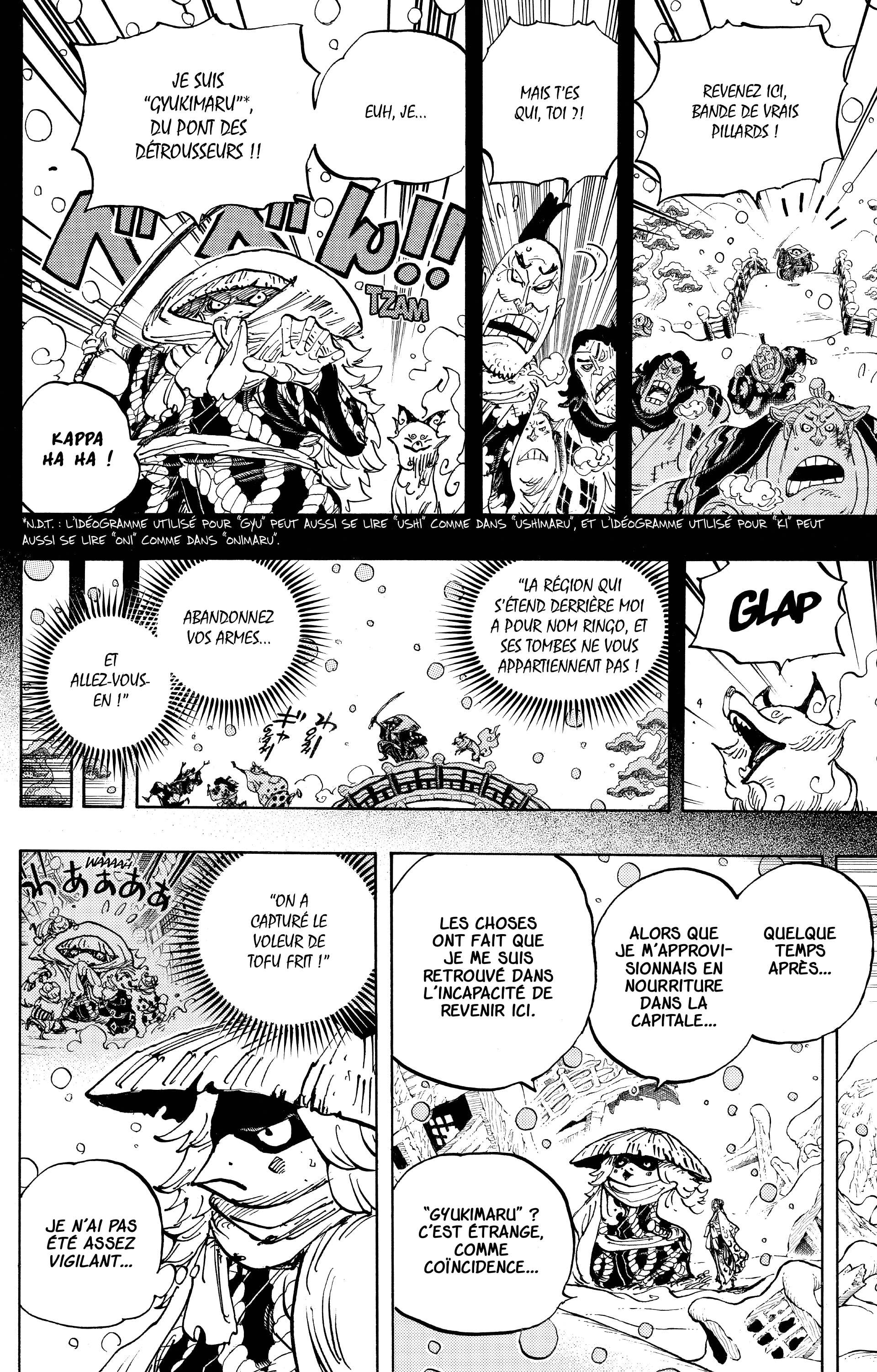 Chapter Image 482