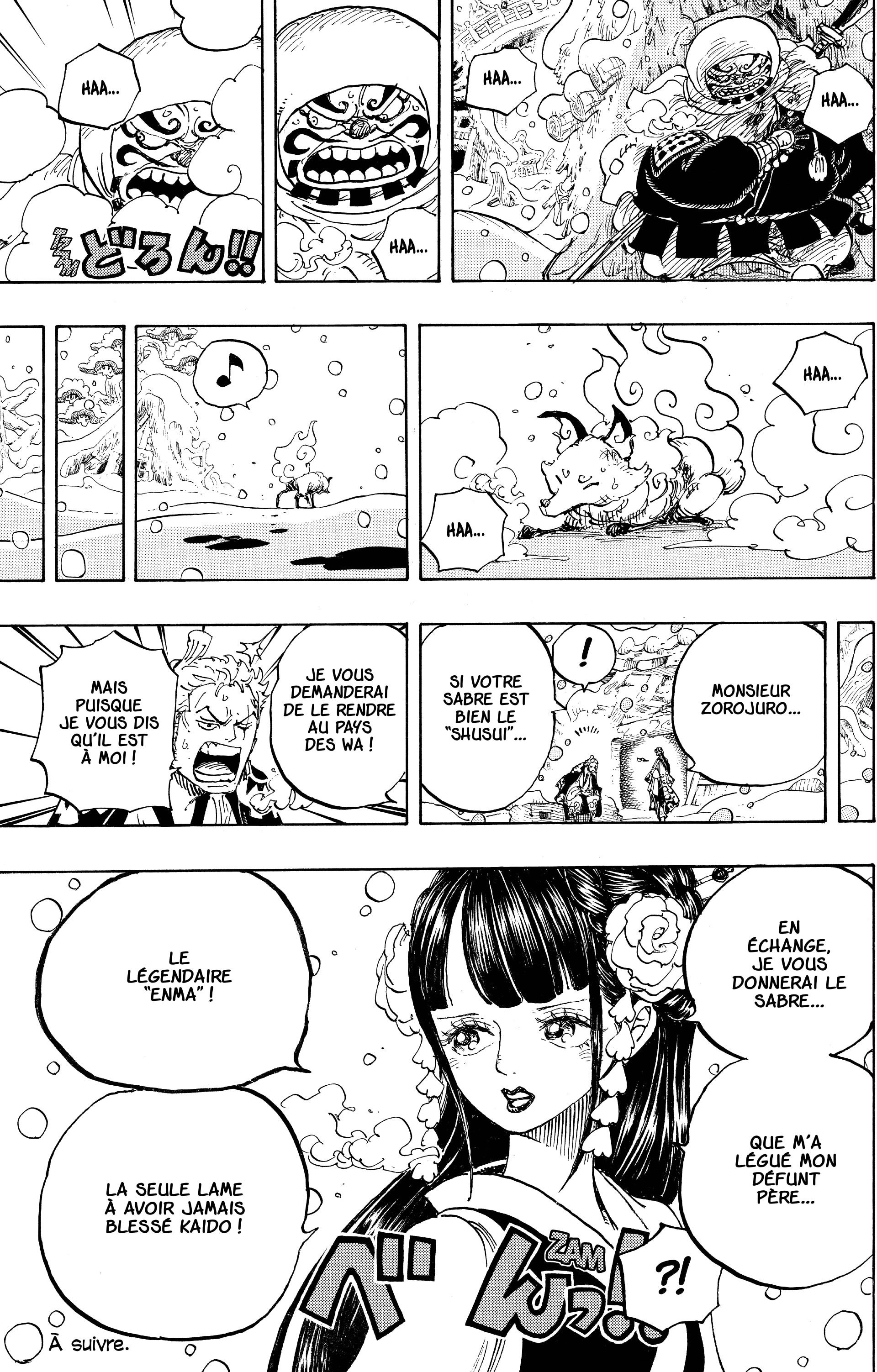 Chapter Image 593