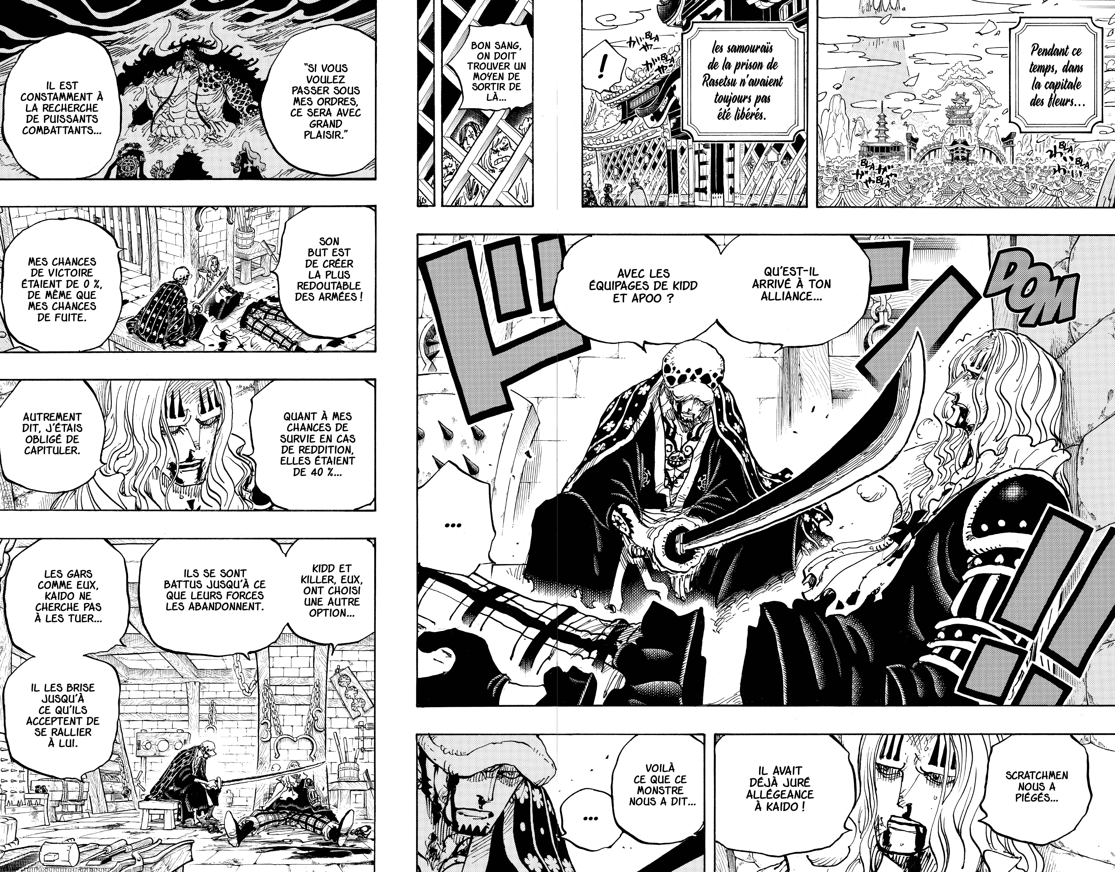 Chapter Image 334