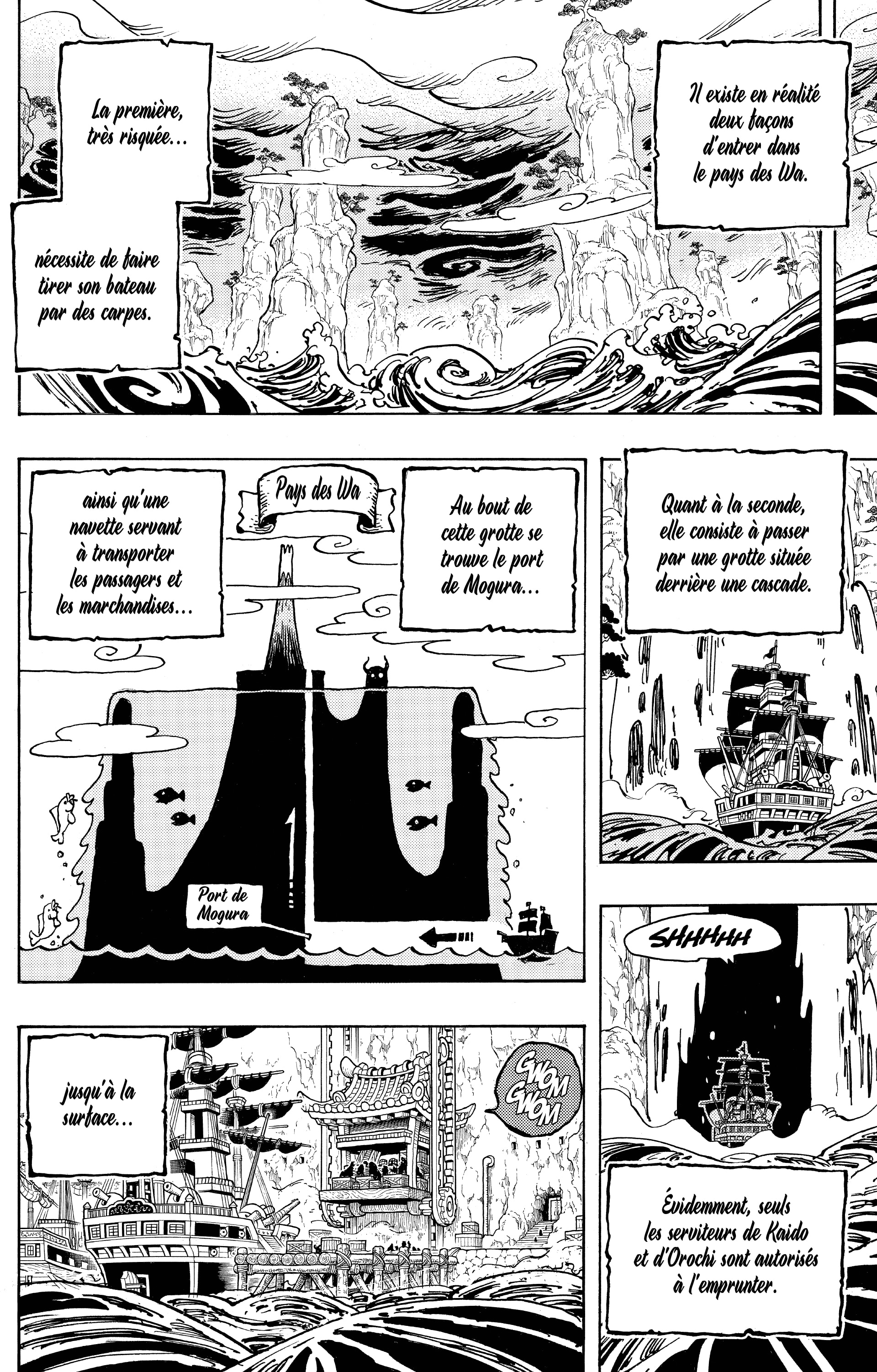 Chapter Image 556