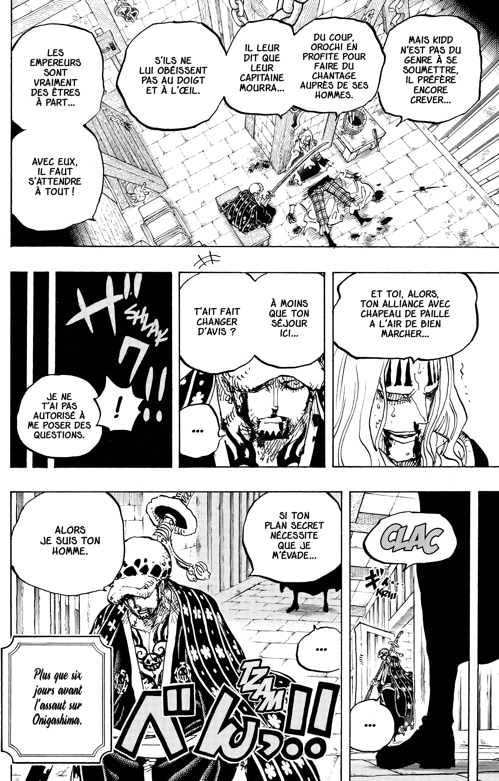 Chapter Image 371