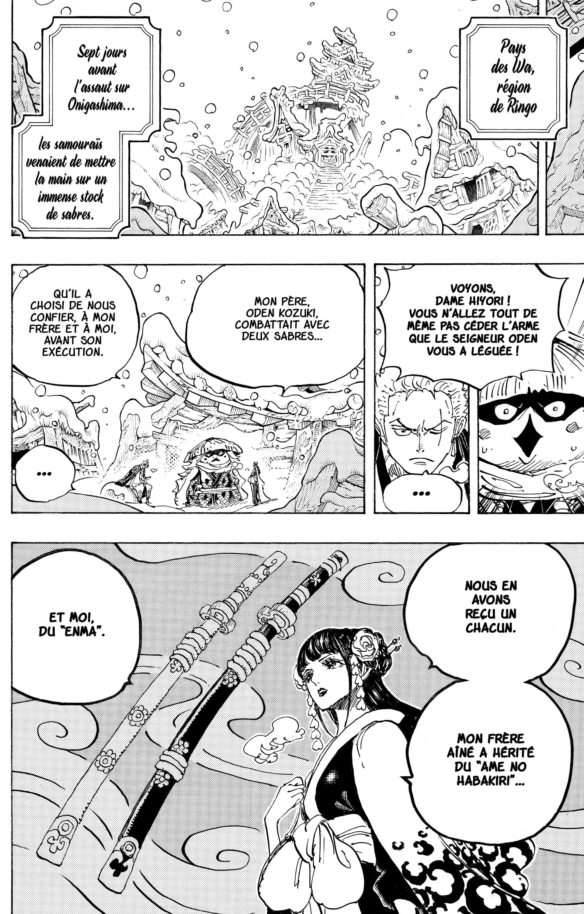 Chapter Image 260