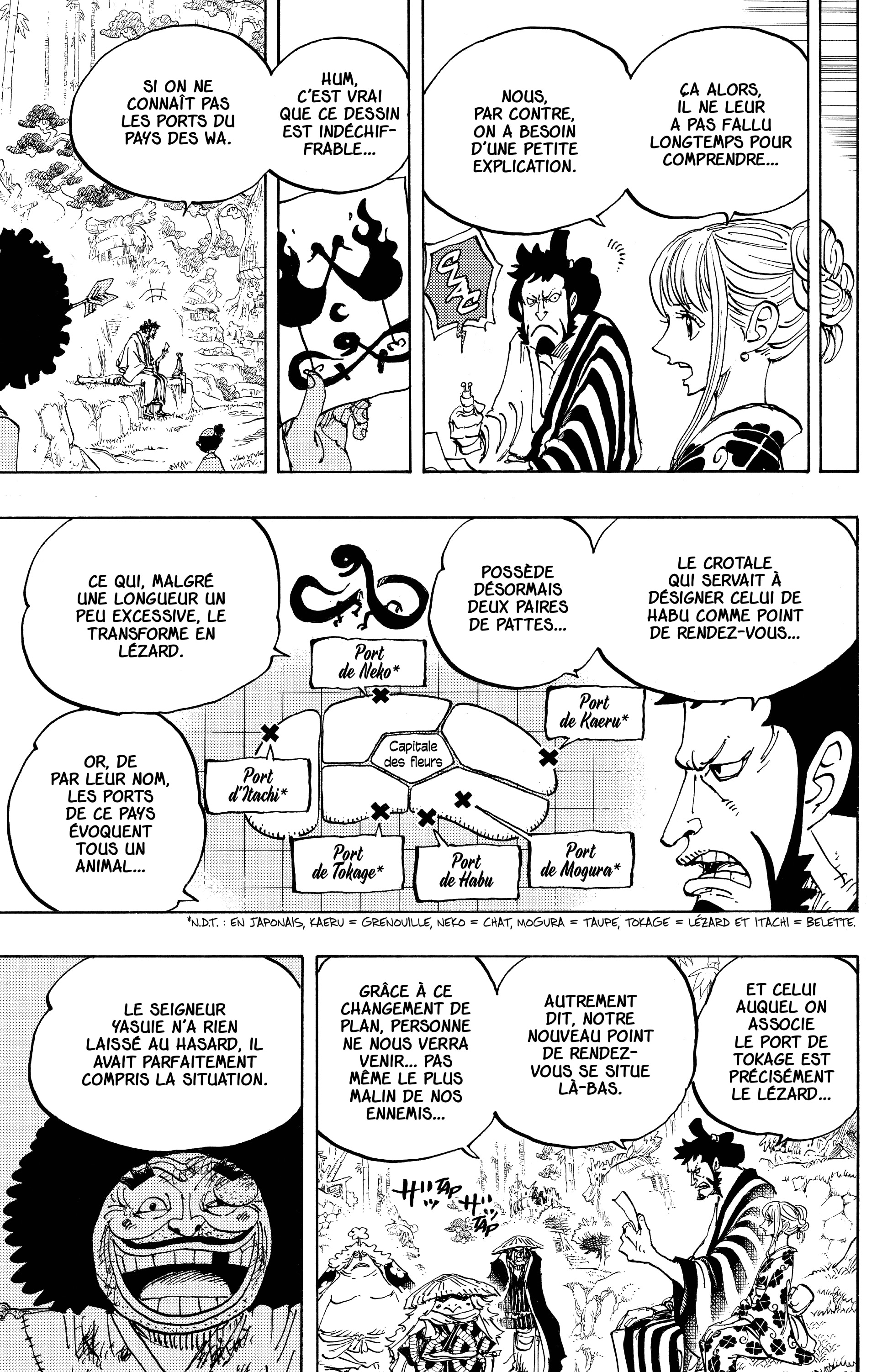 Chapter Image 482