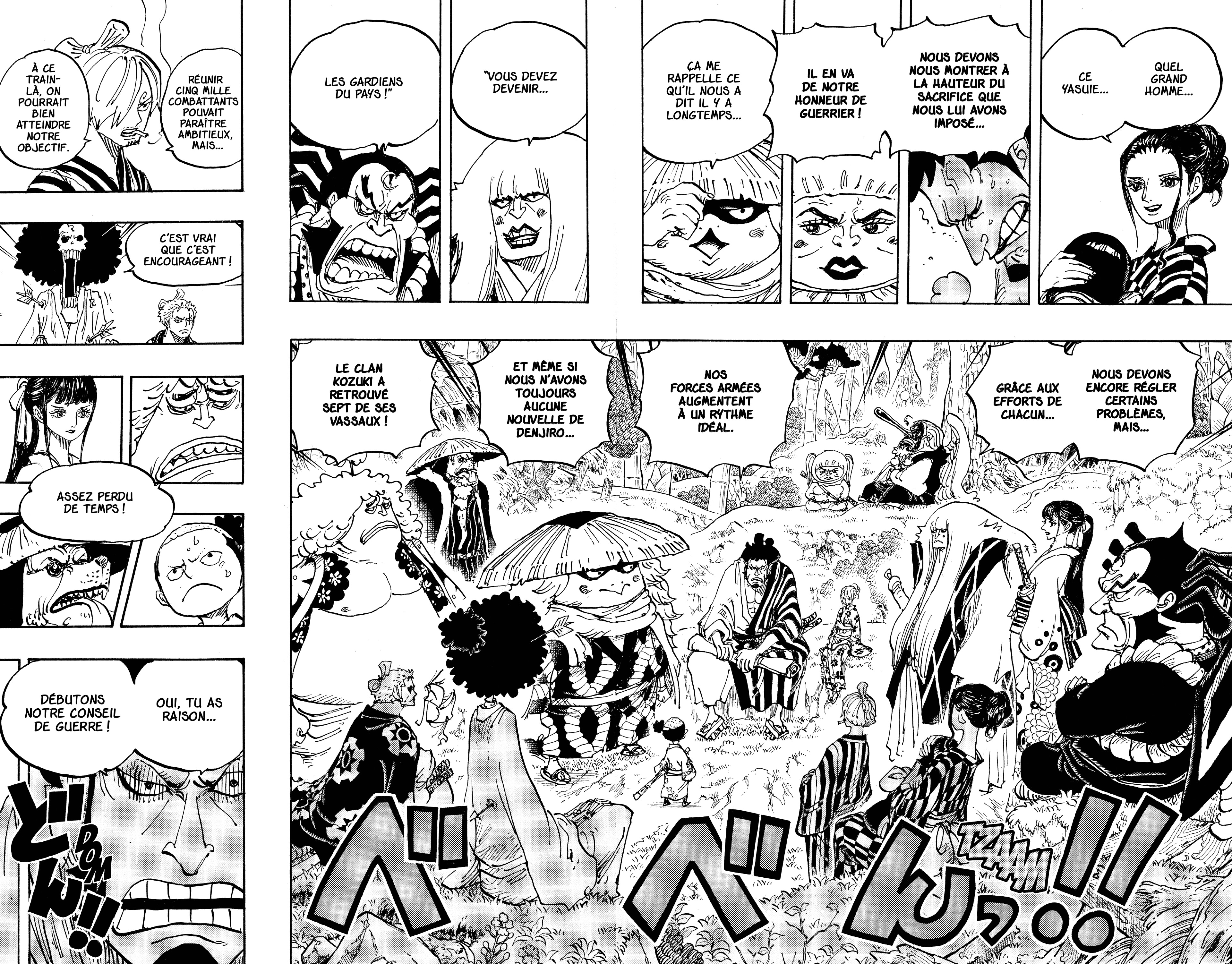 Chapter Image 519