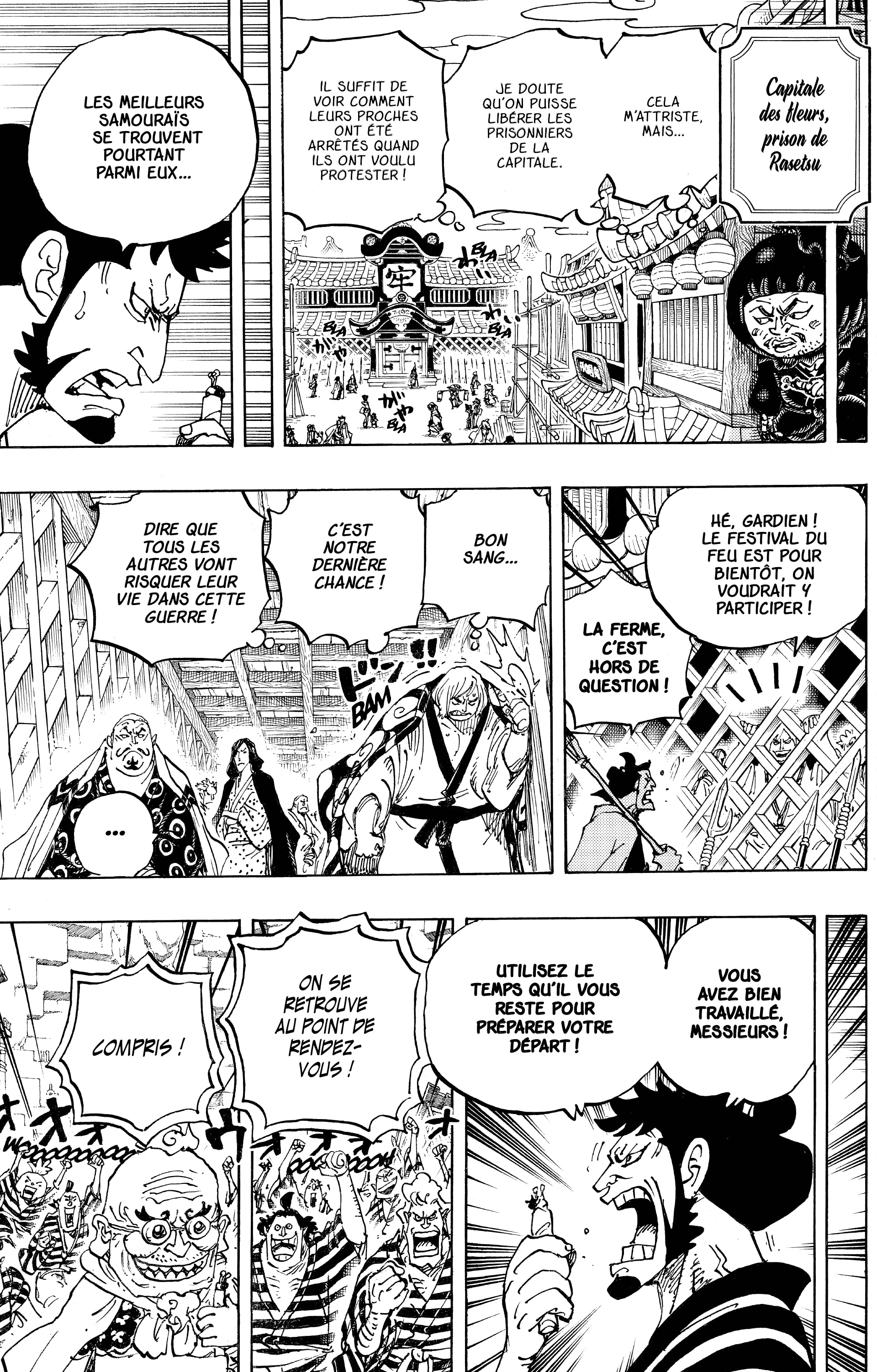 Chapter Image 371