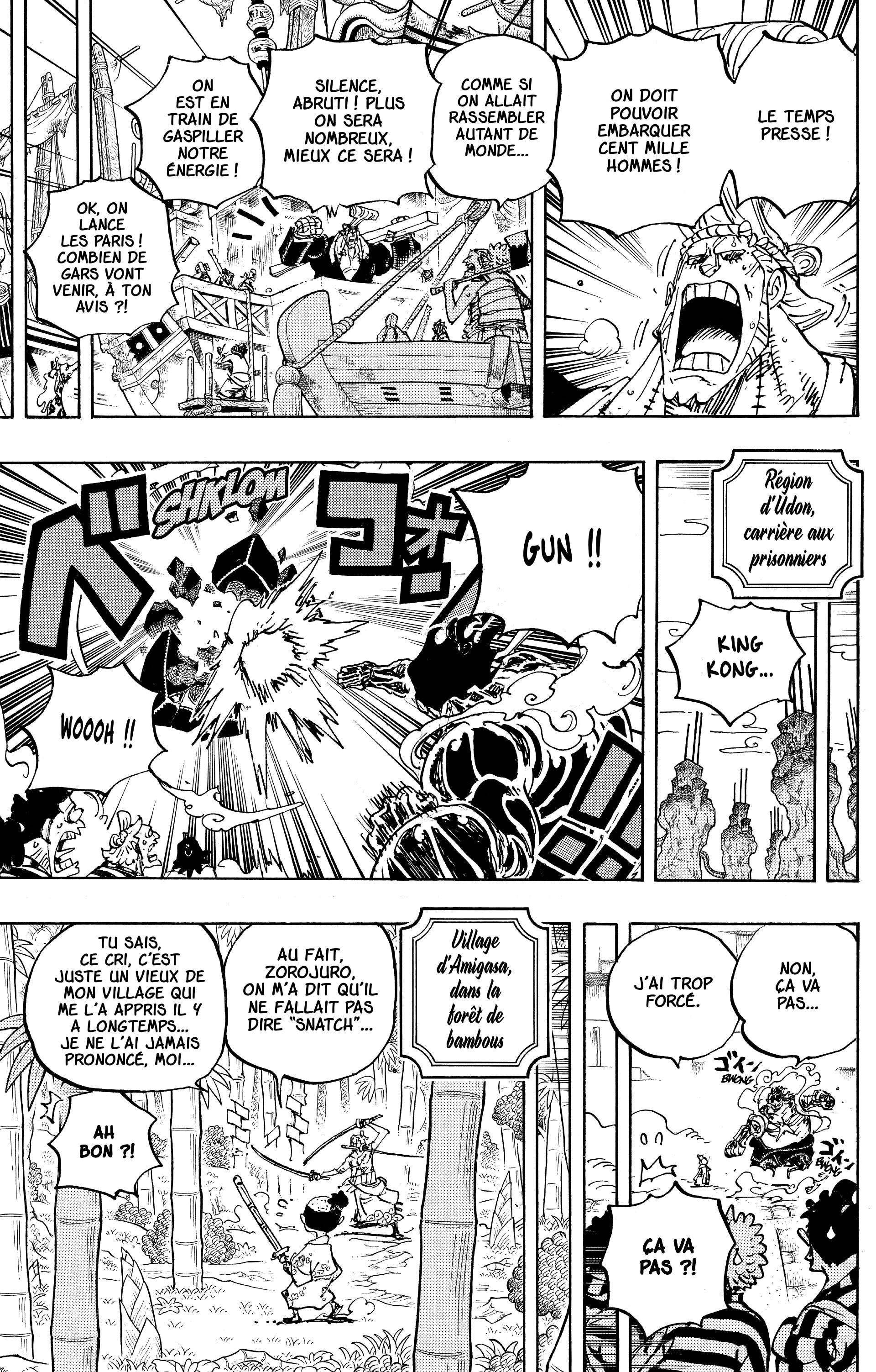 Chapter Image 297