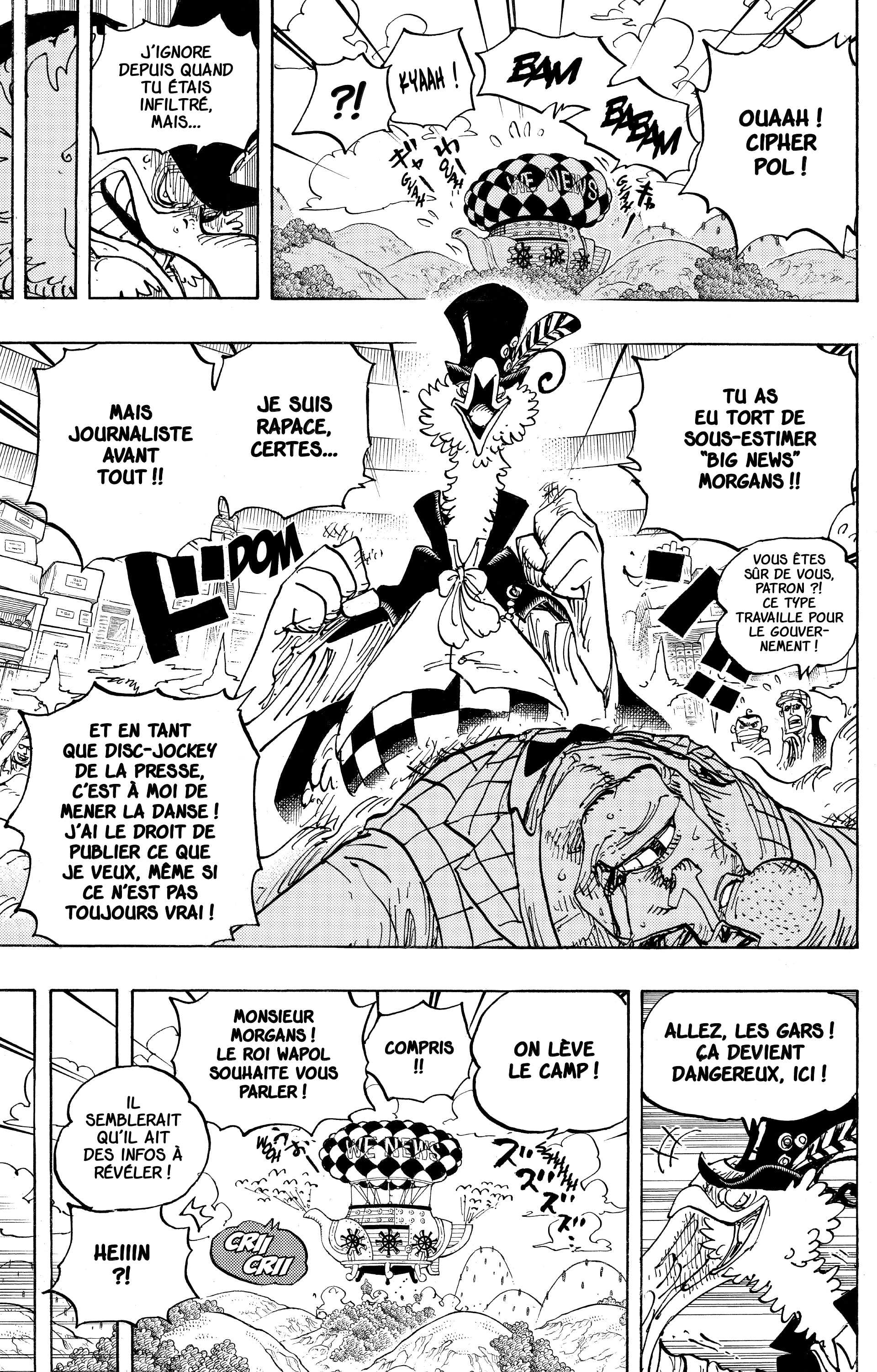 Chapter Image 223