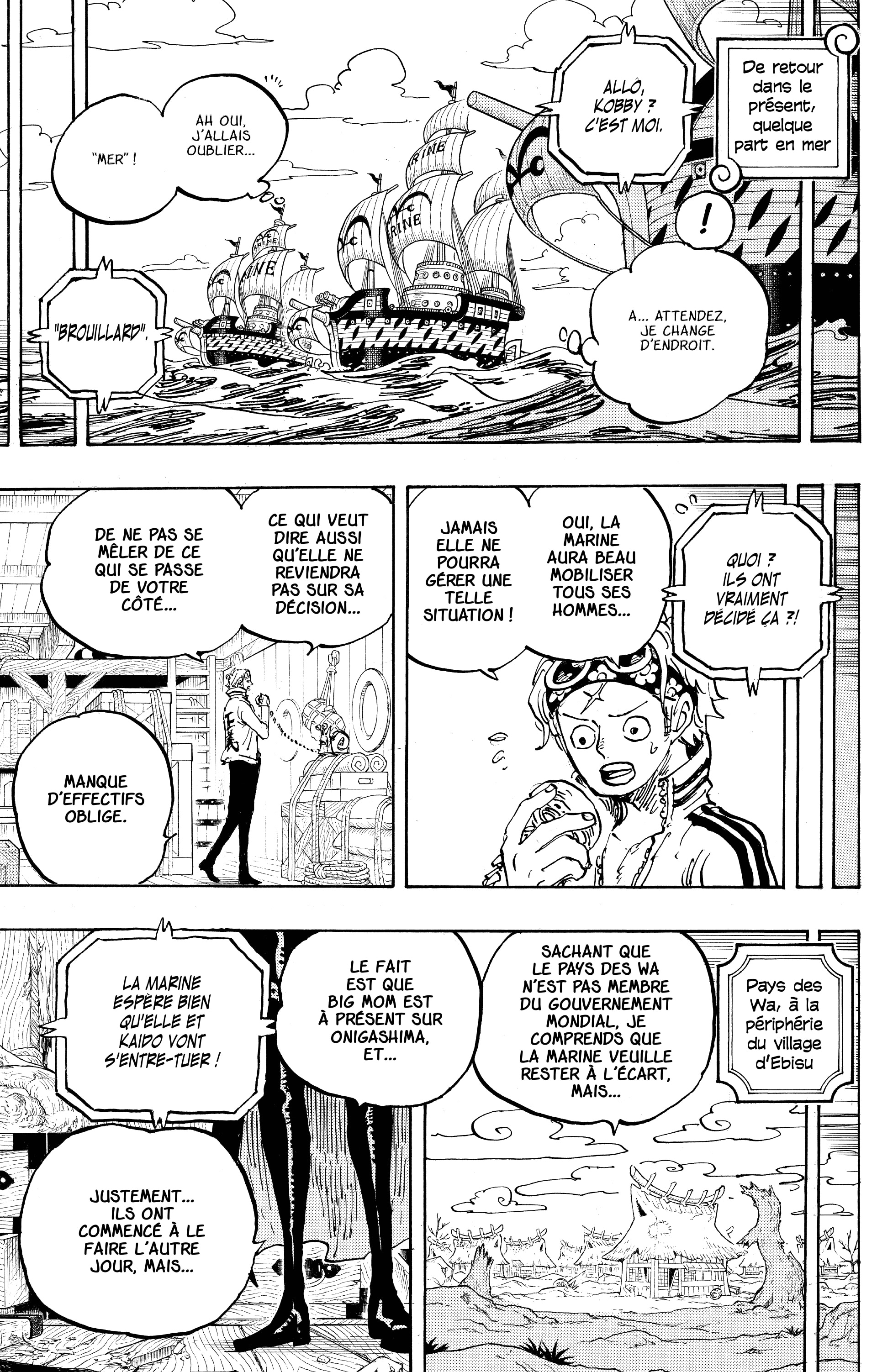 Chapter Image 371