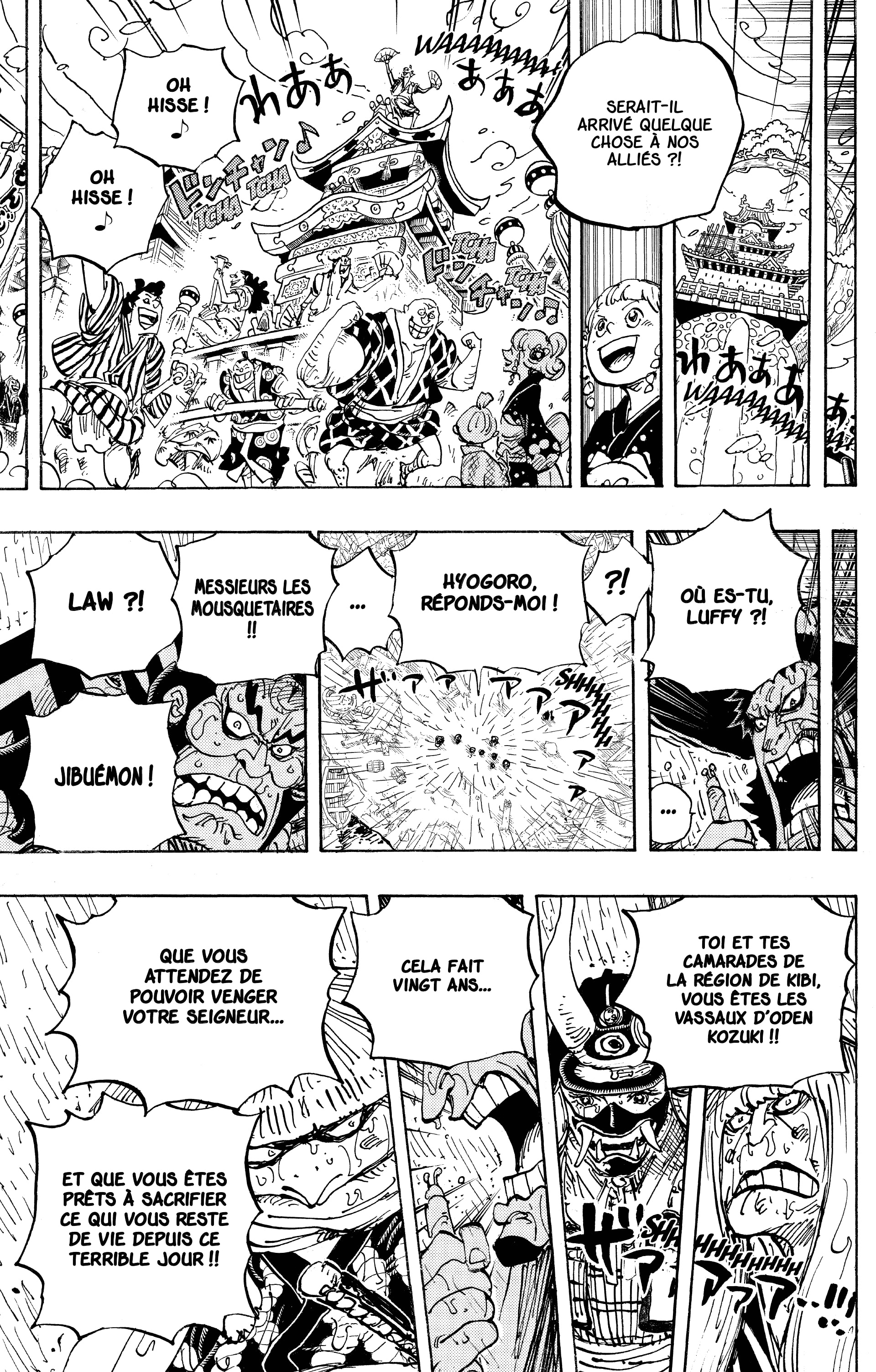 Chapter Image 371