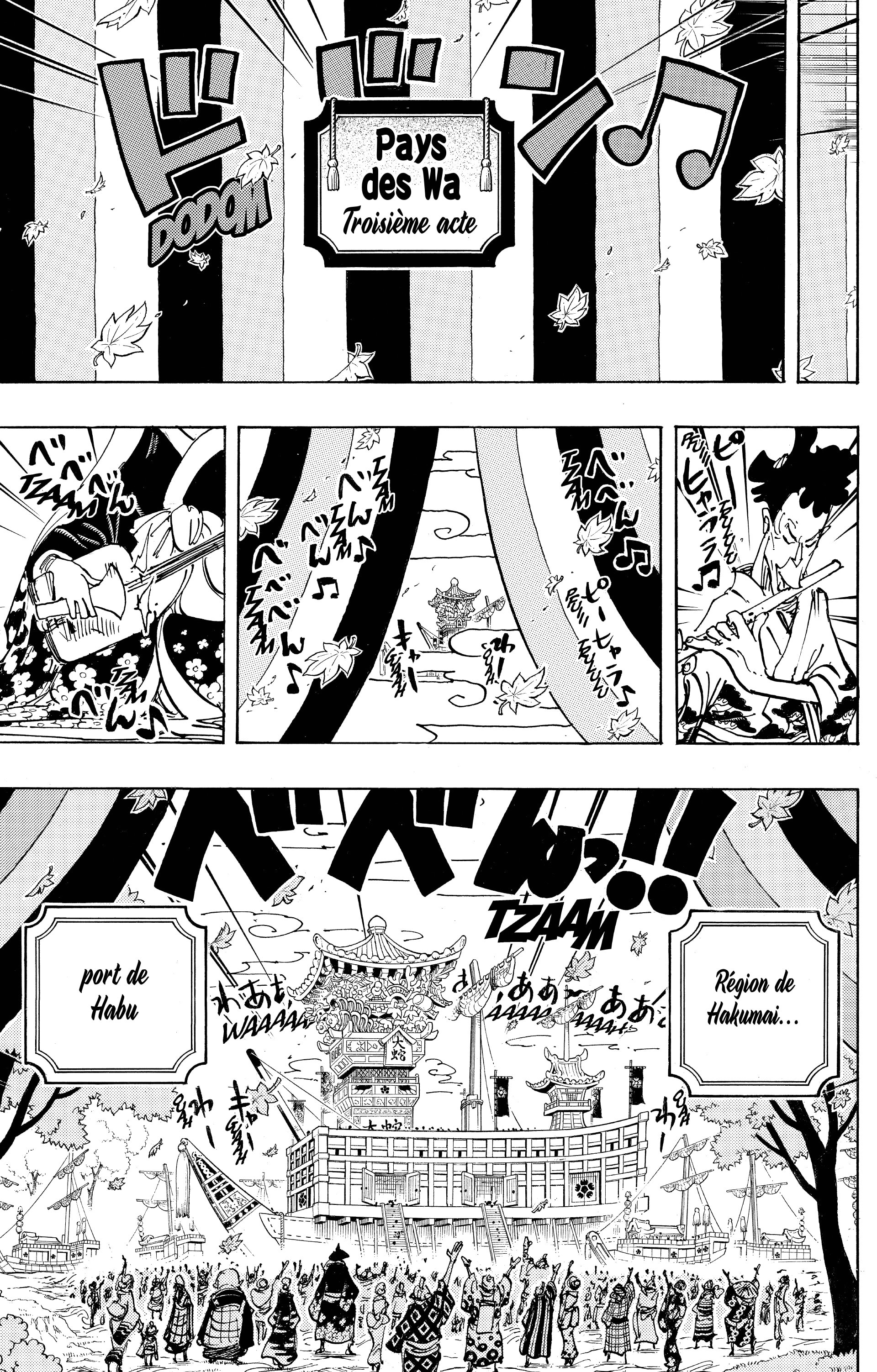 Chapter Image 149