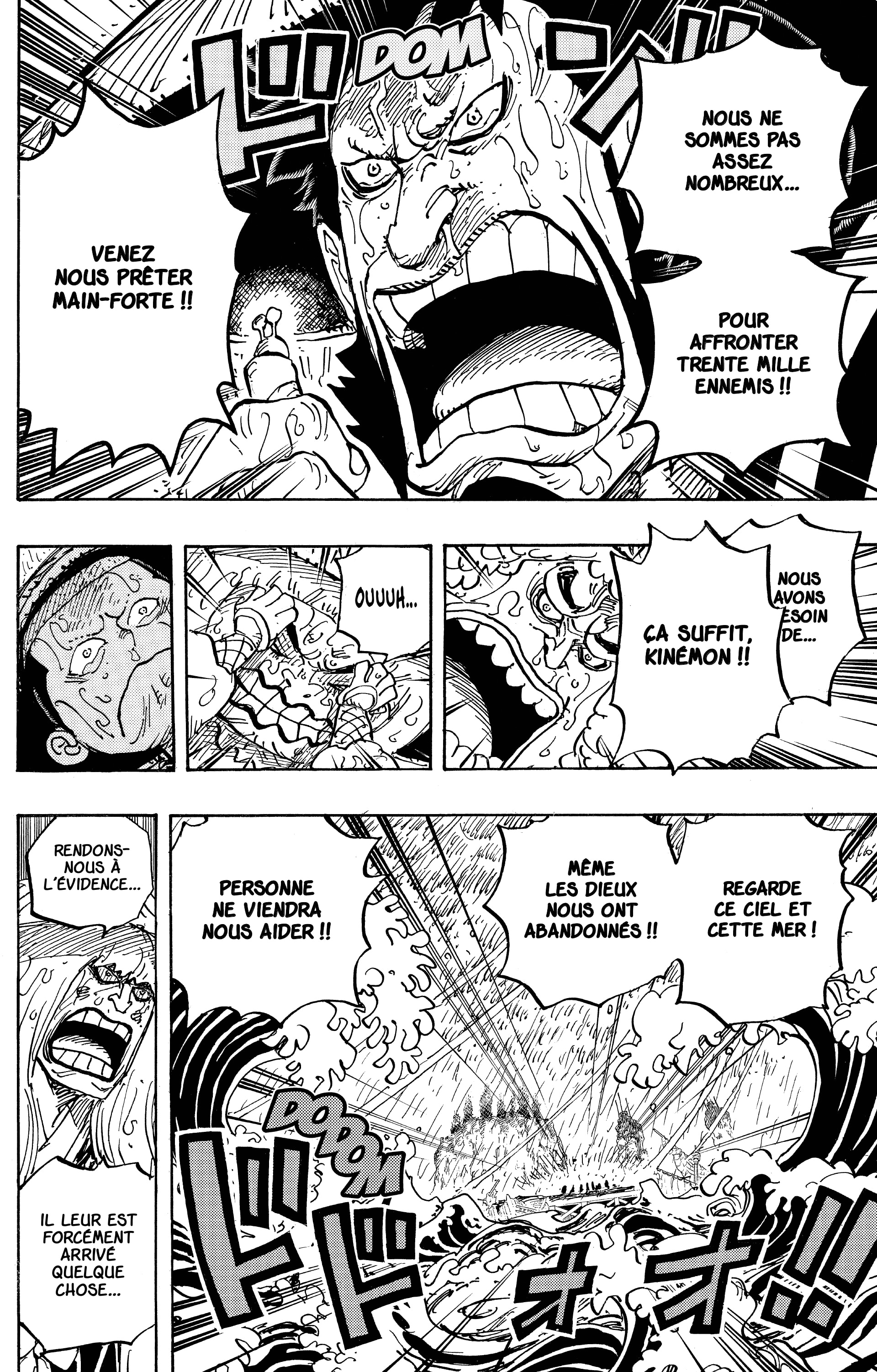 Chapter Image 408