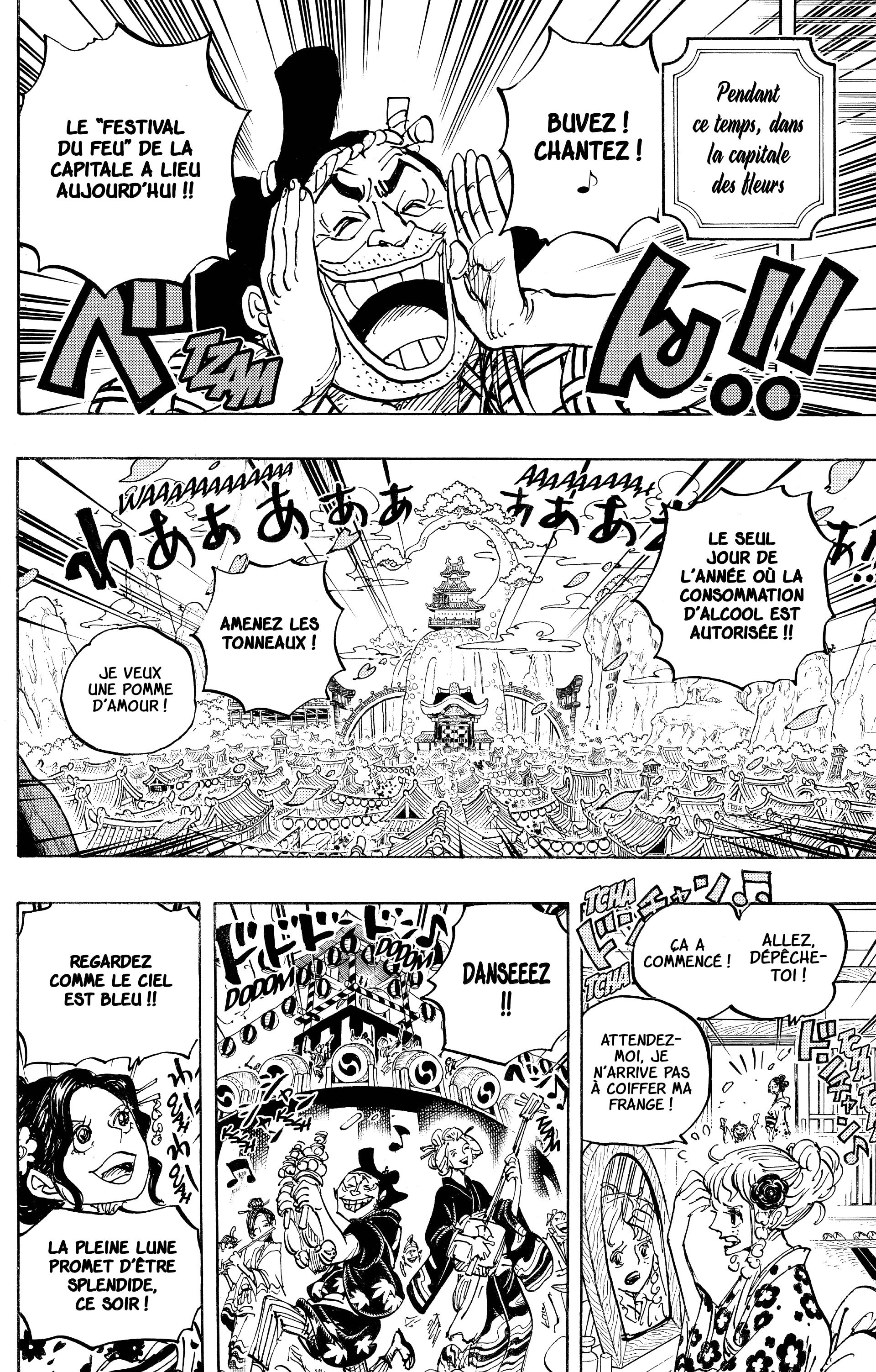 Chapter Image 223