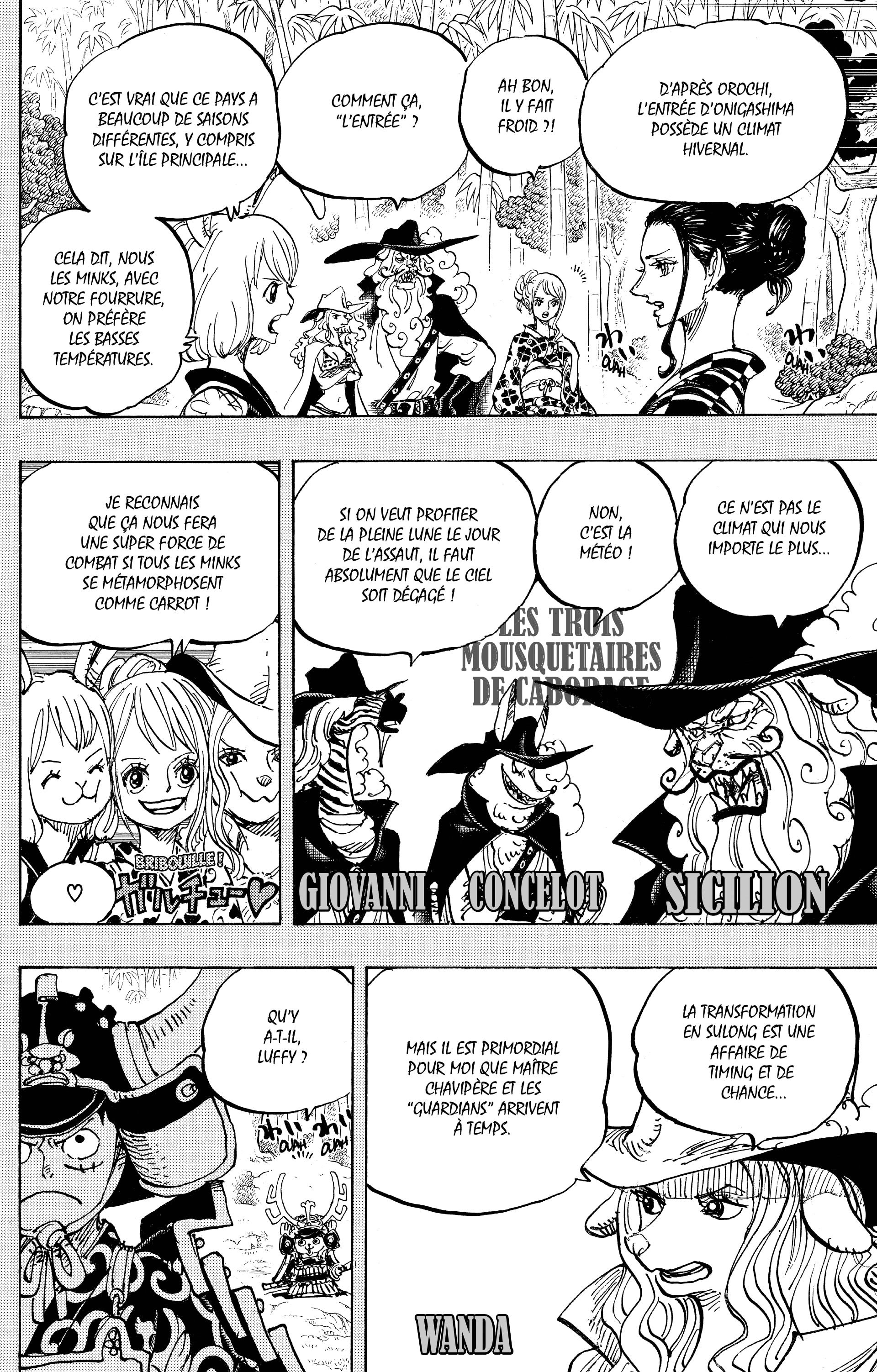 Chapter Image 186