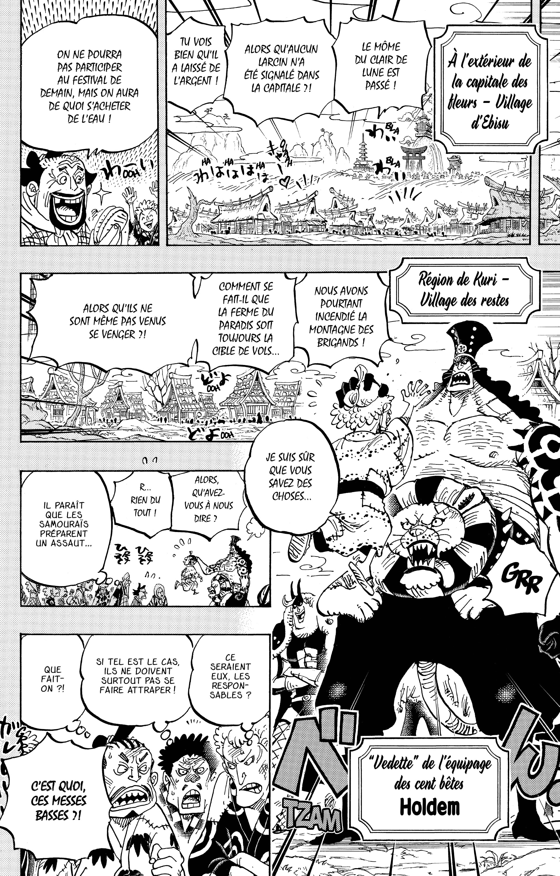 Chapter Image 260