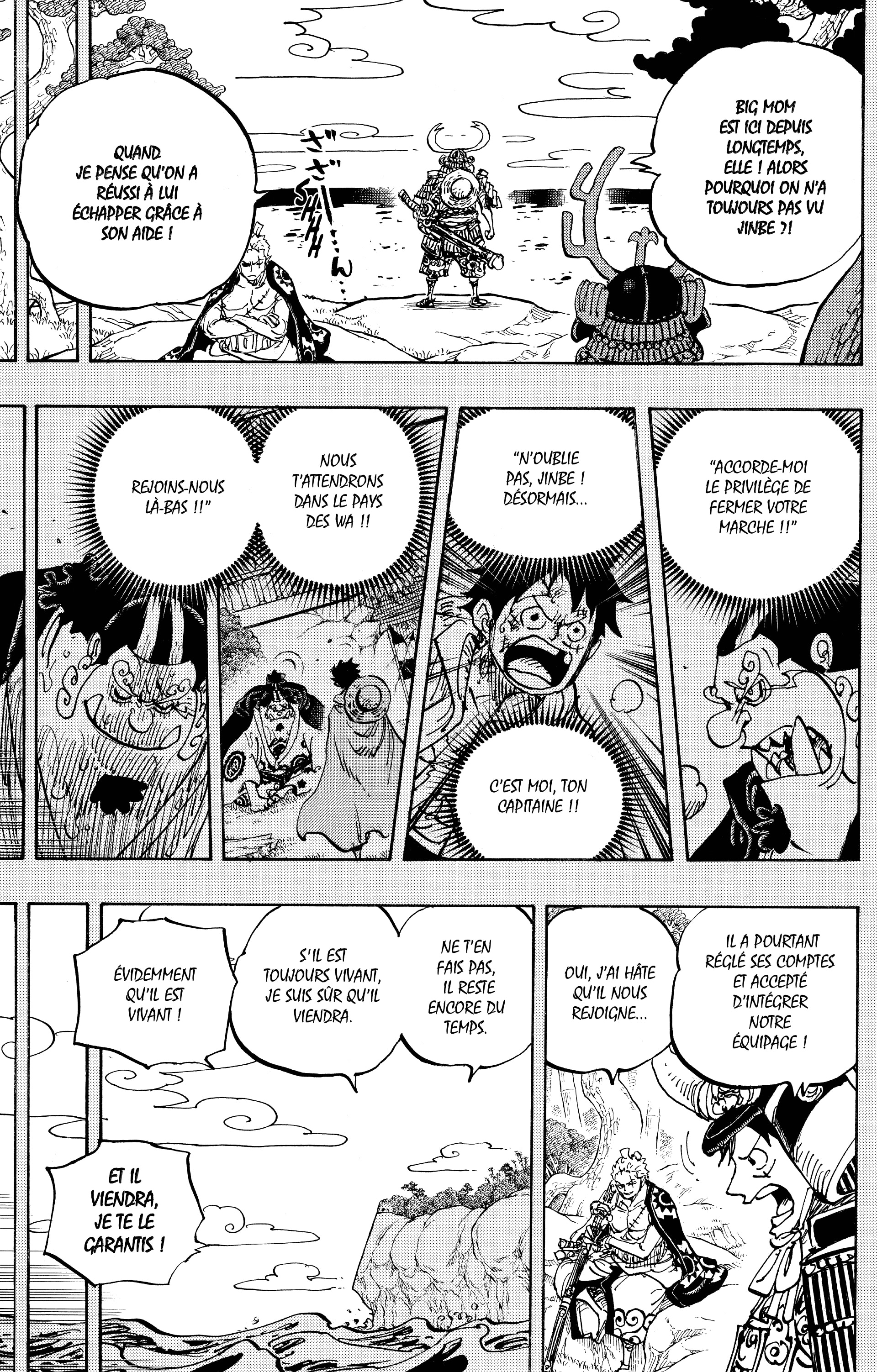 Chapter Image 223
