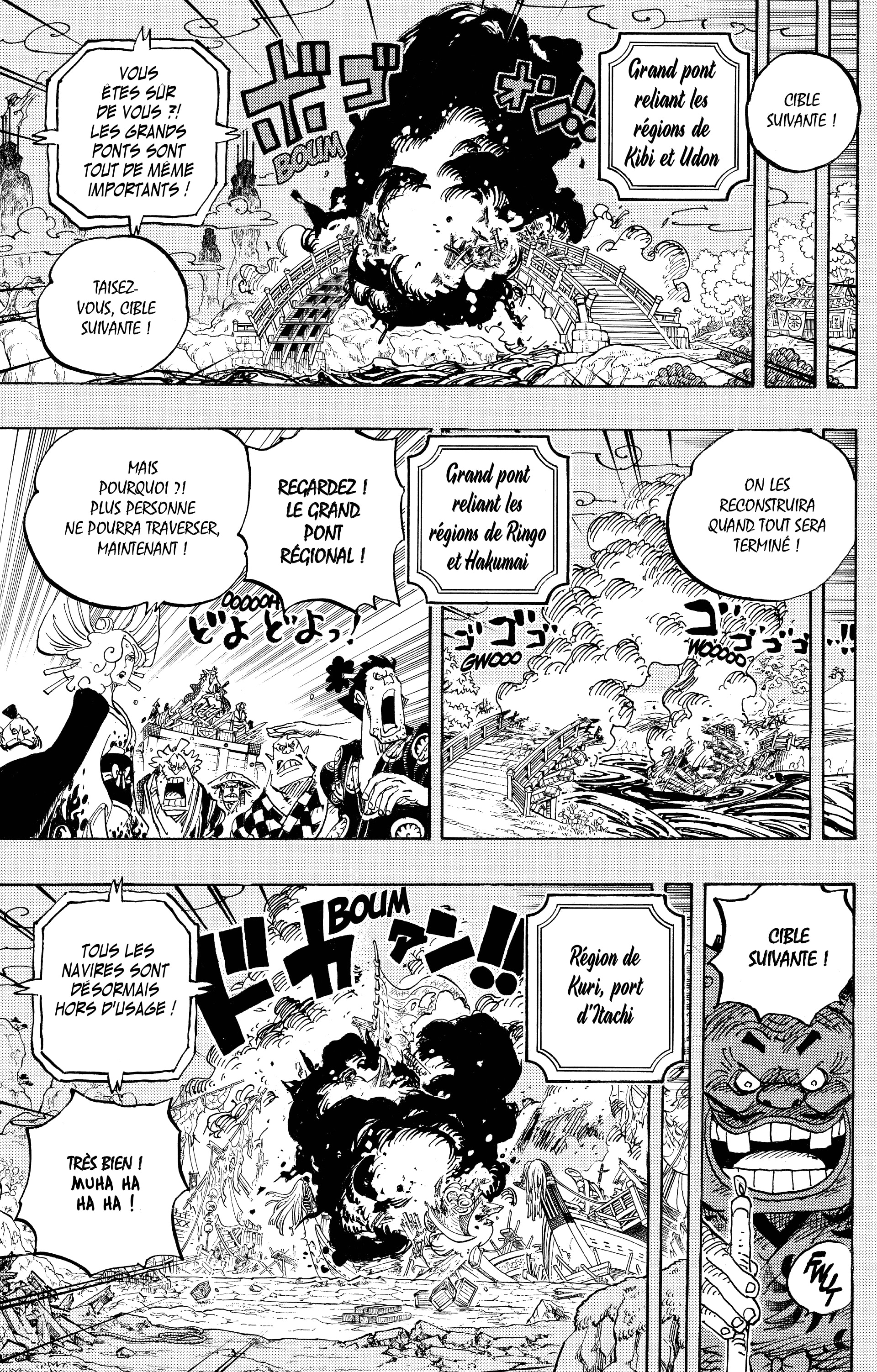 Chapter Image 334