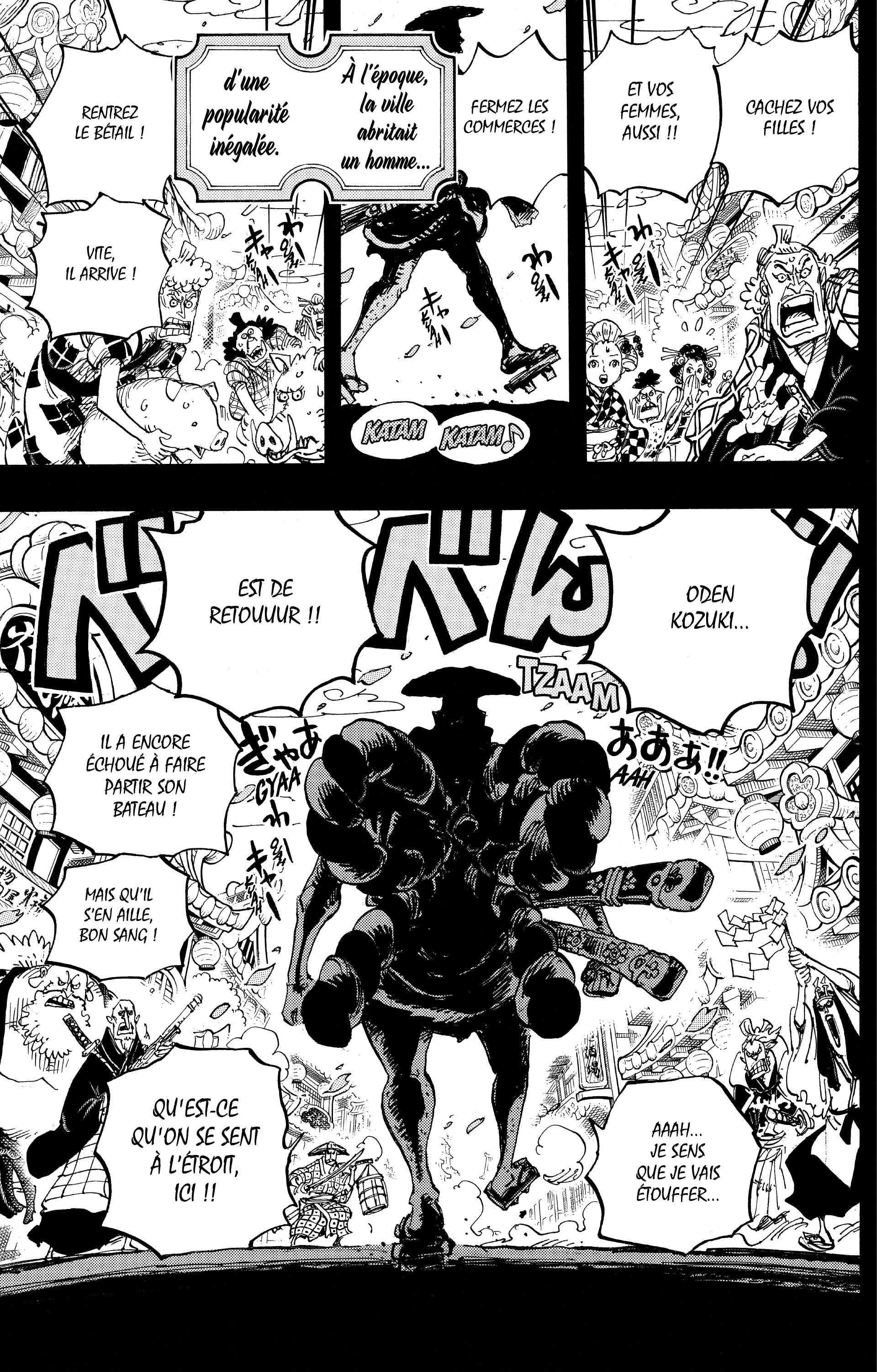 Chapter Image 556