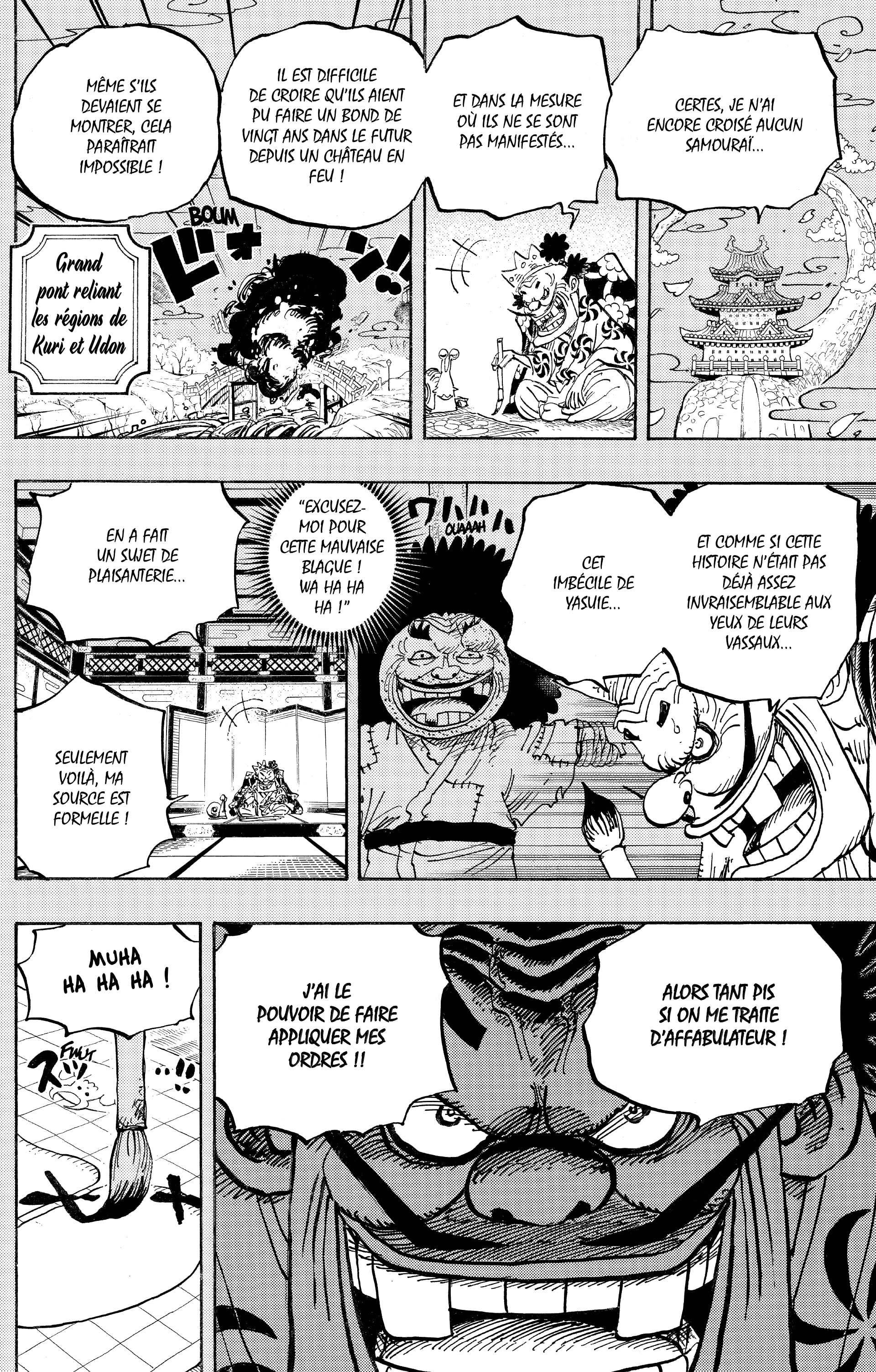 Chapter Image 371