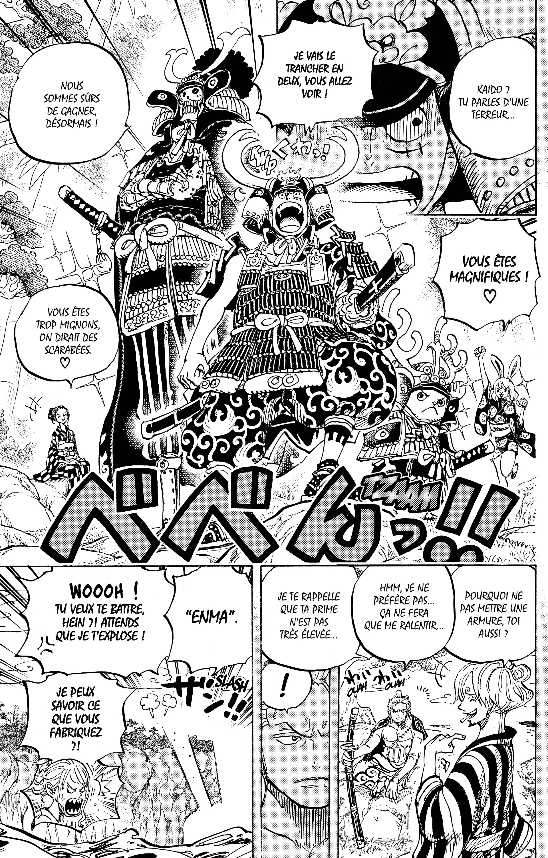 Chapter Image 149