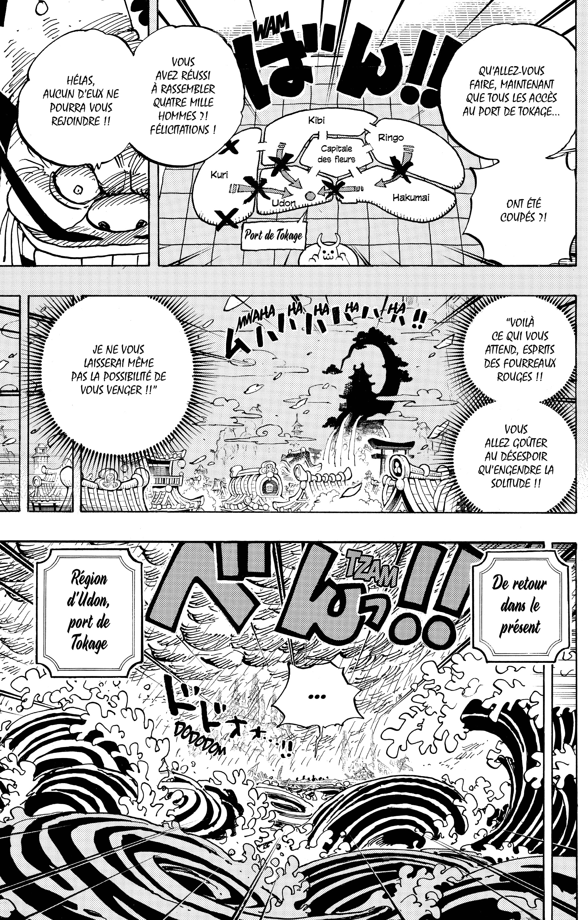 Chapter Image 408