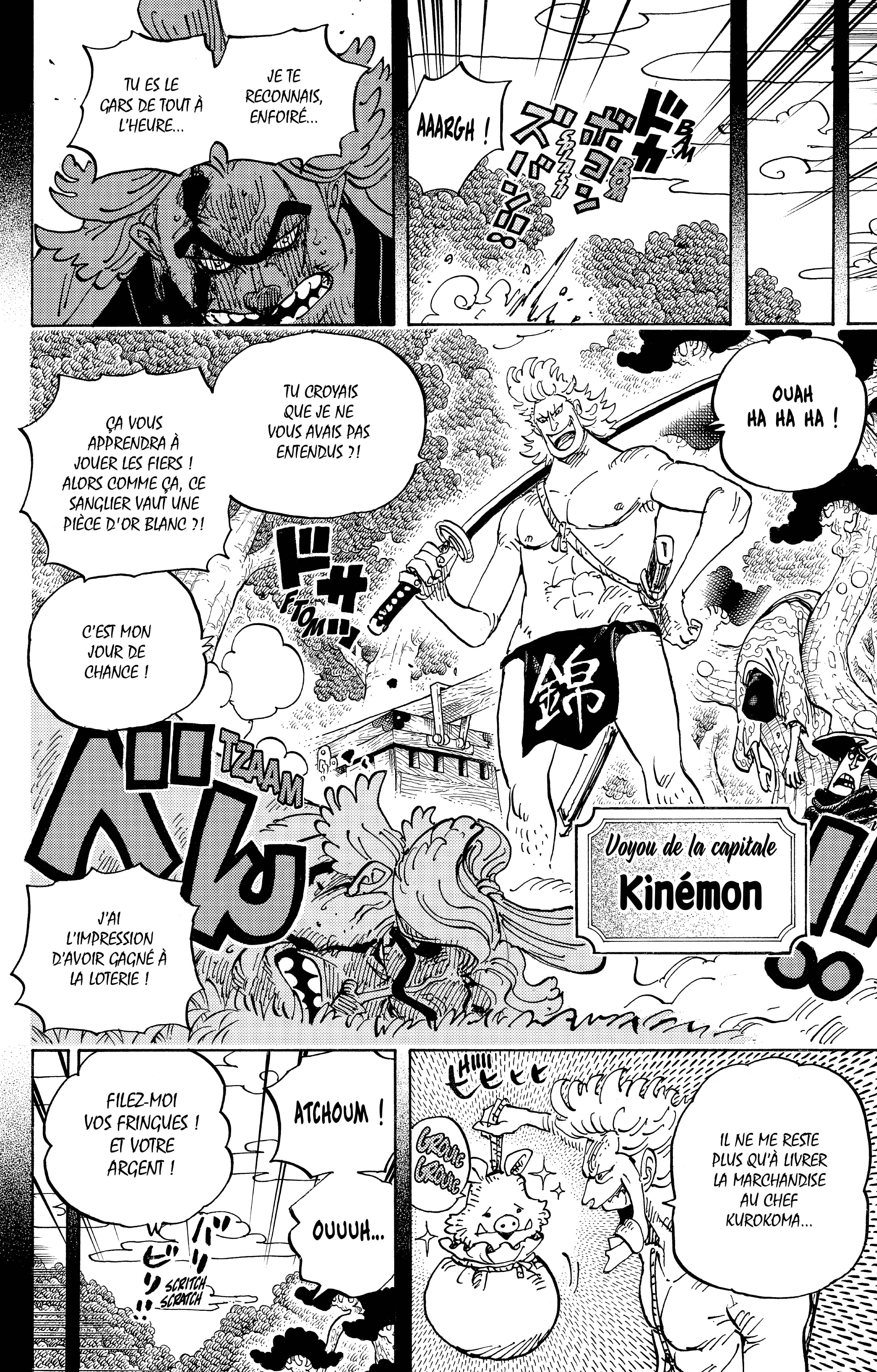 Chapter Image 186