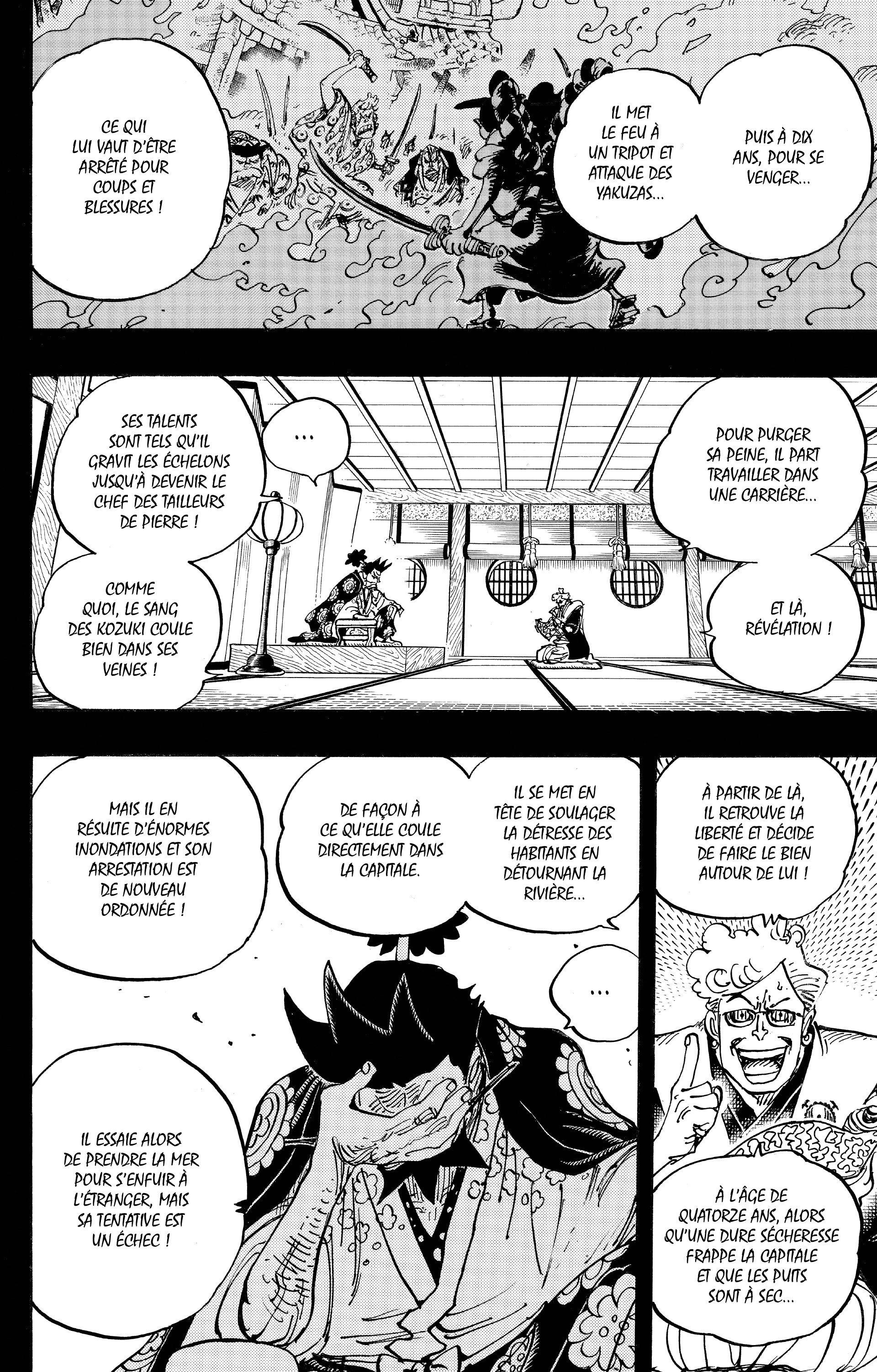 Chapter Image 260
