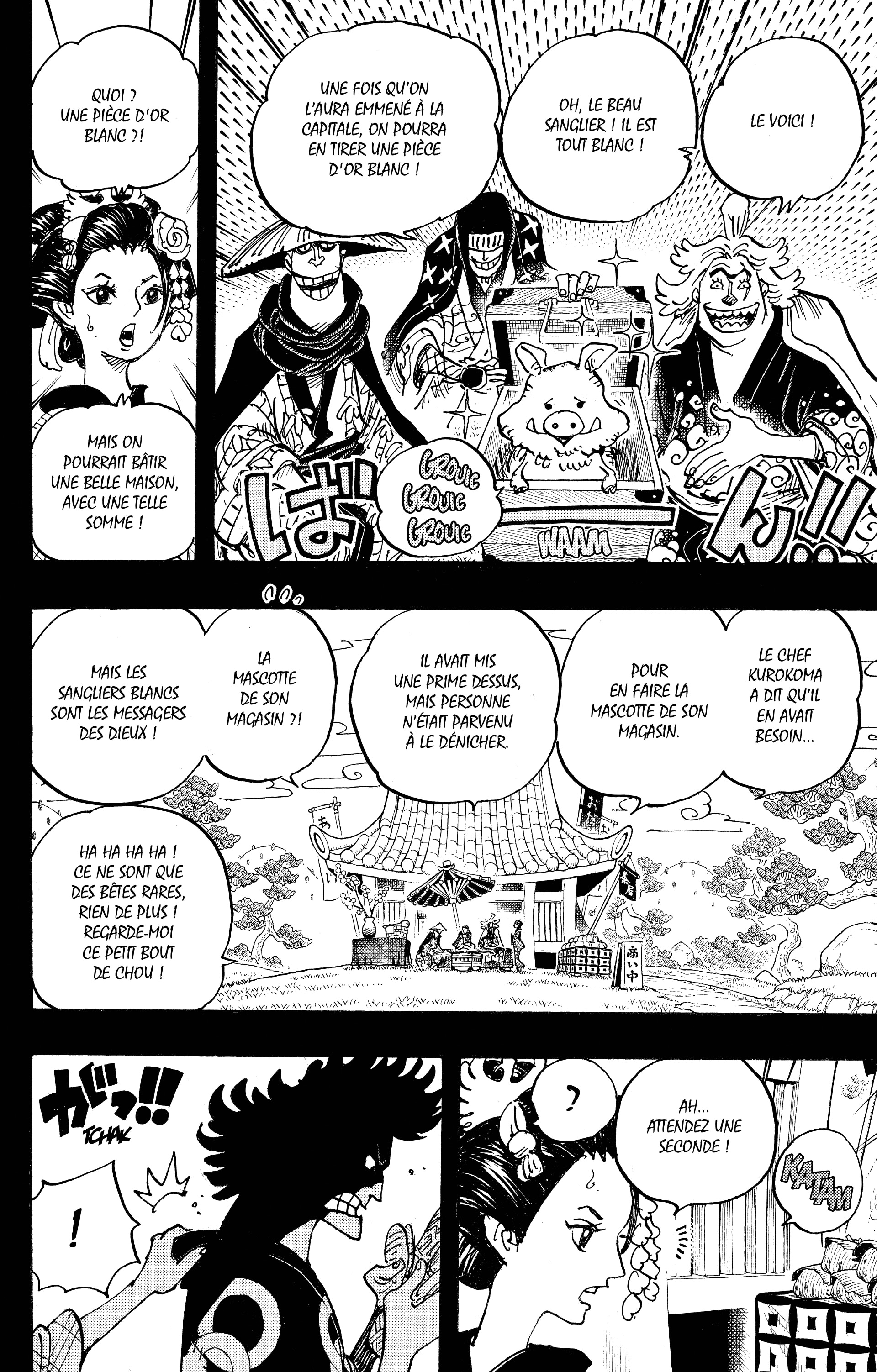 Chapter Image 112
