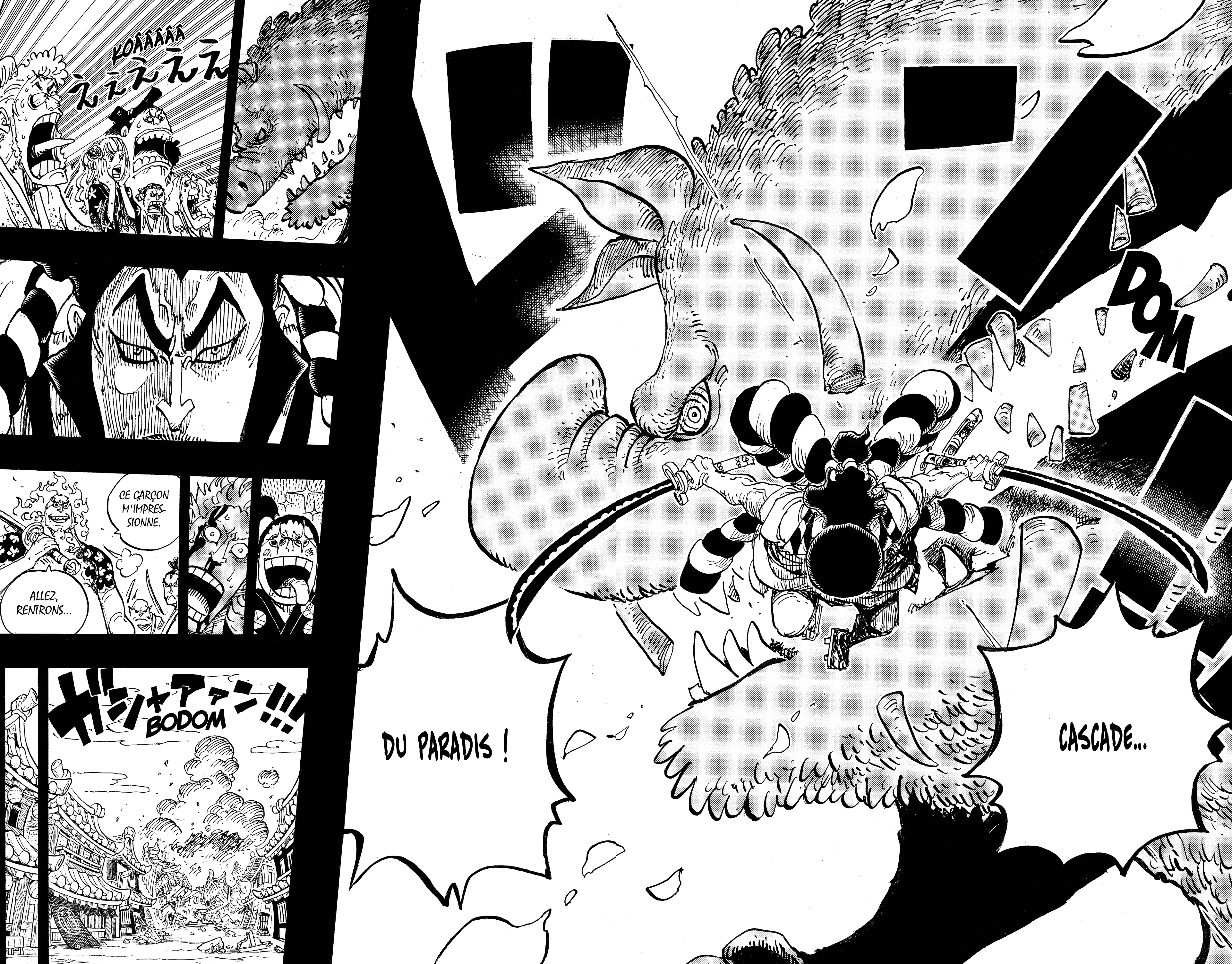 Chapter Image 371