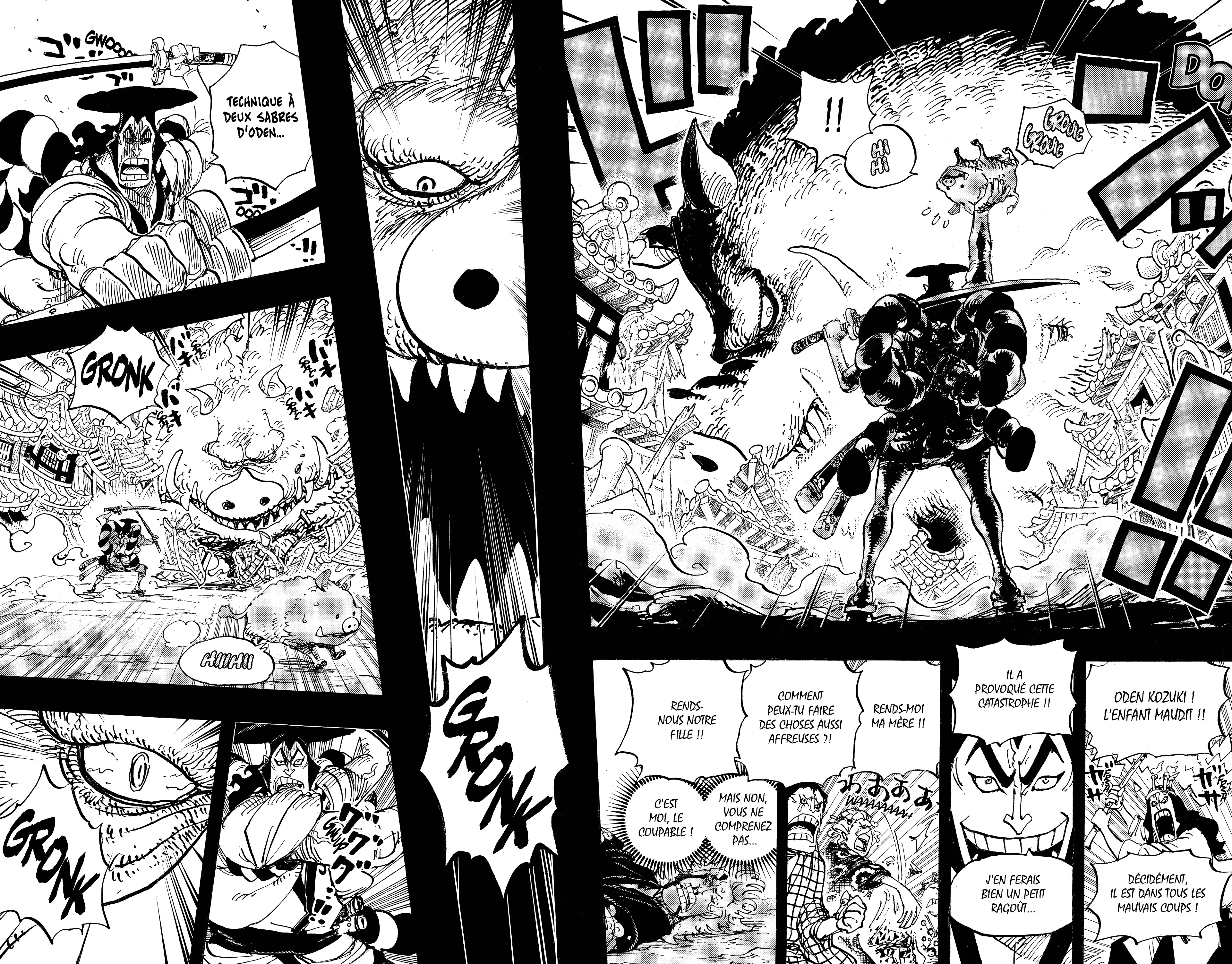 Chapter Image 334