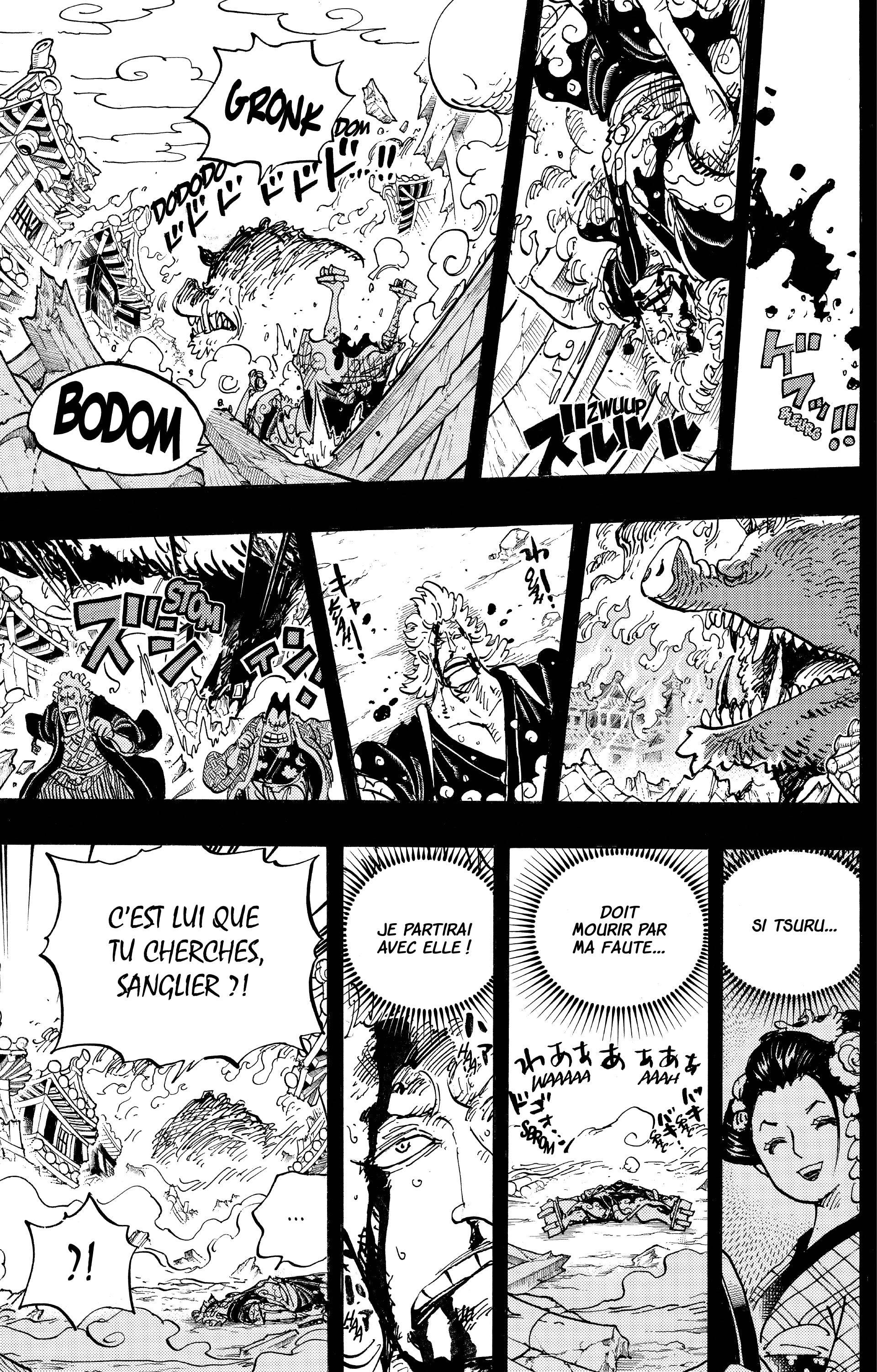 Chapter Image 297