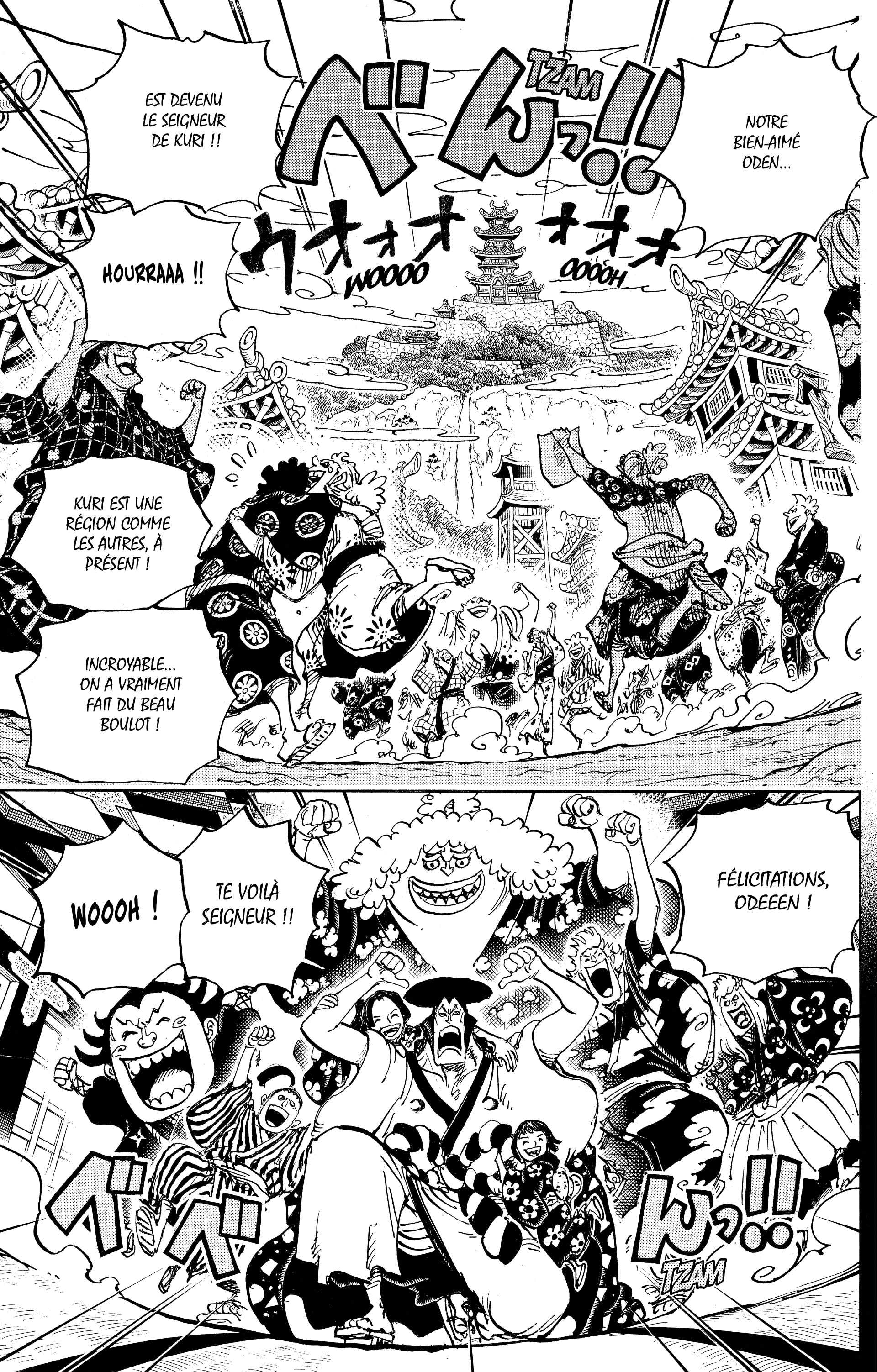 Chapter Image 371