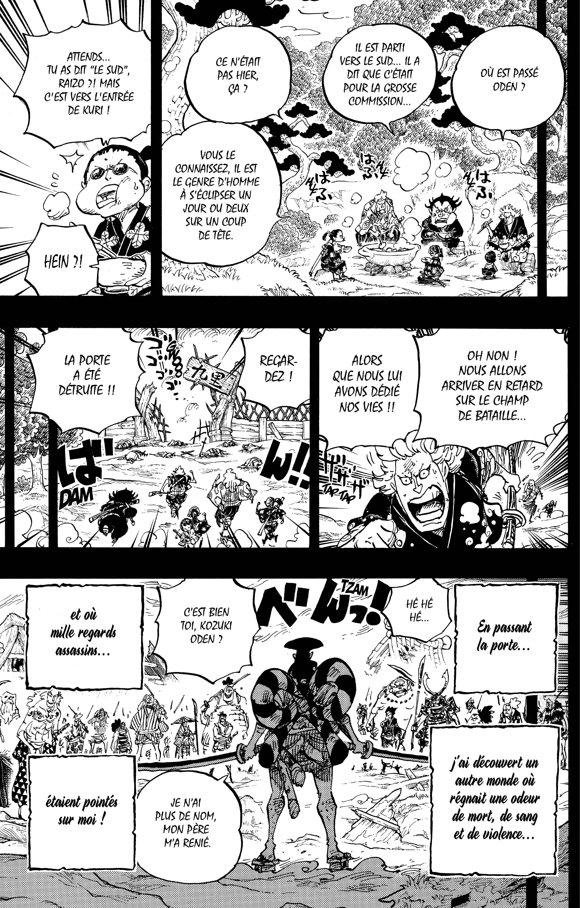Chapter Image 223