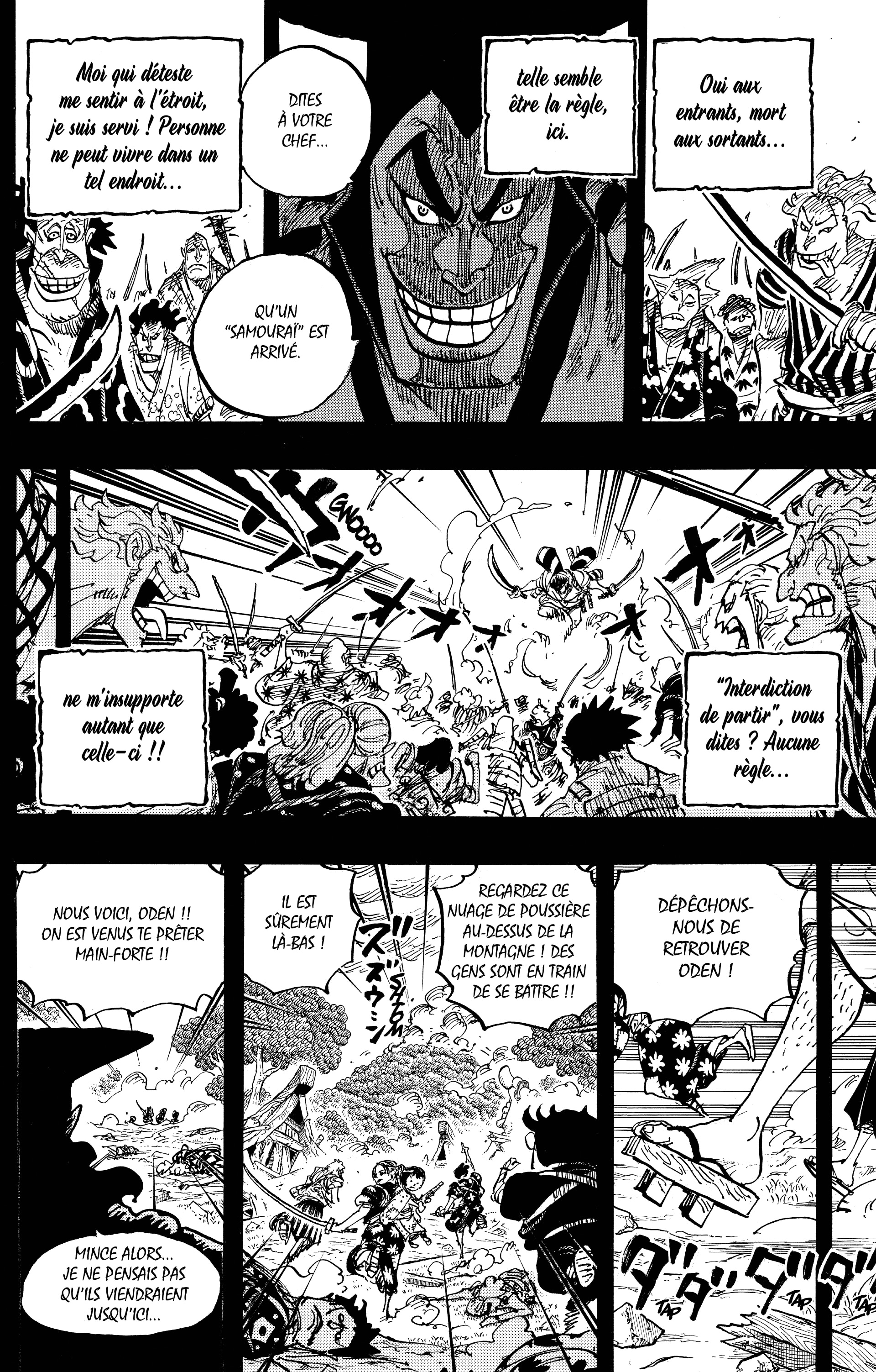 Chapter Image 260