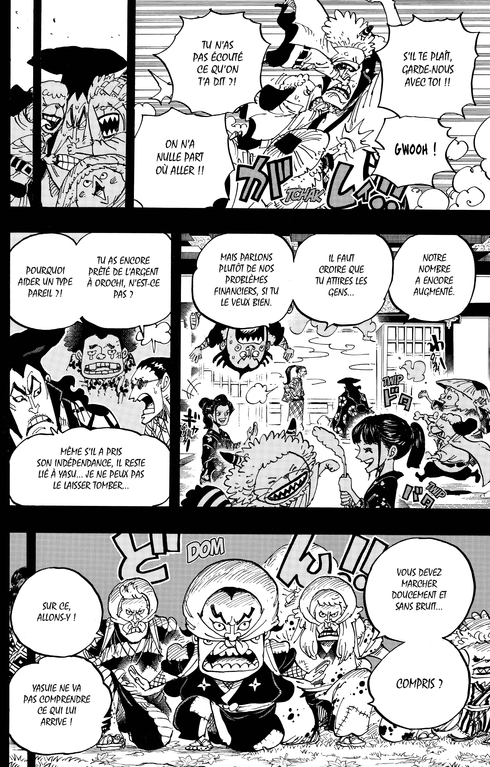 Chapter Image 260