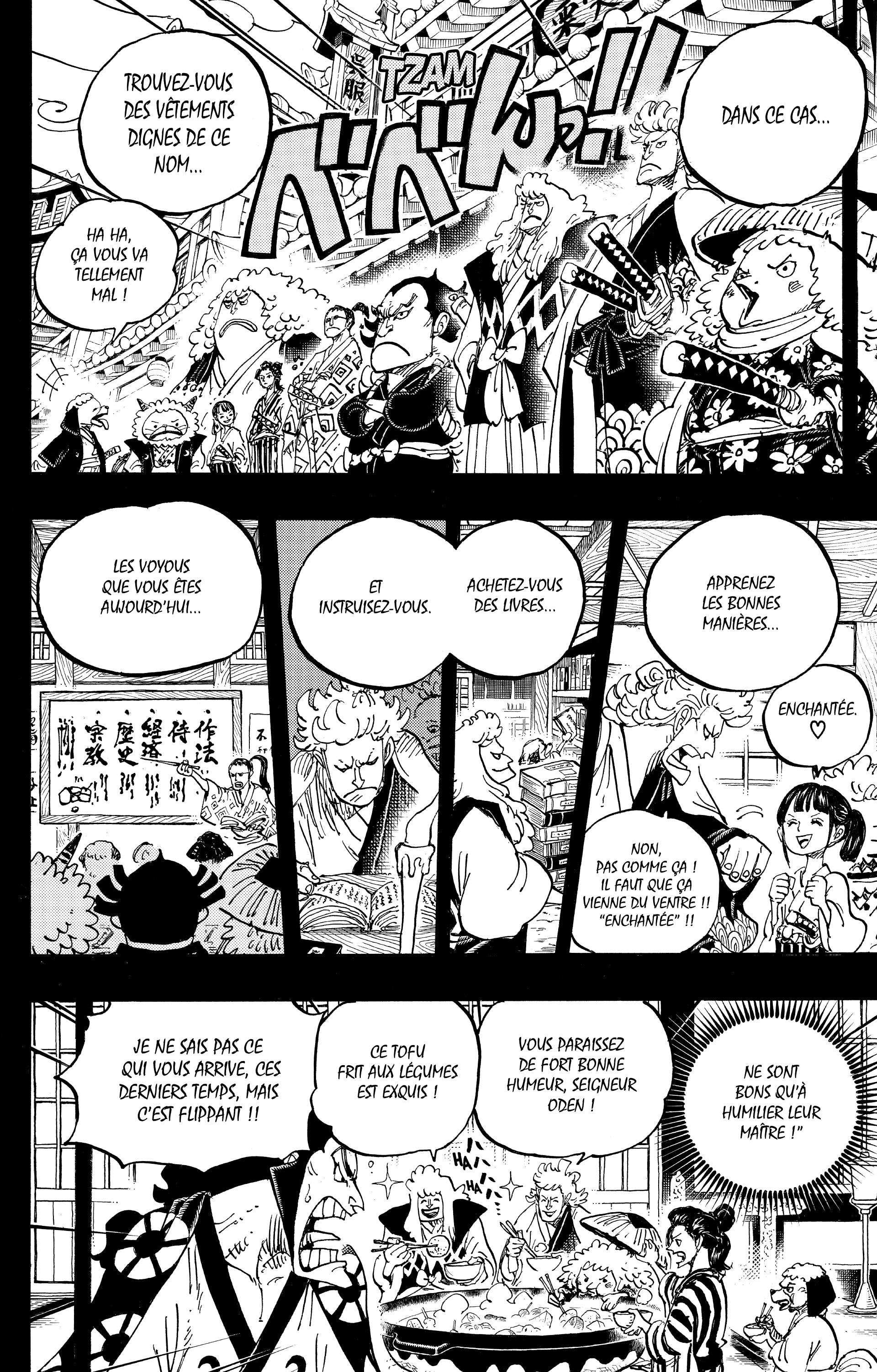 Chapter Image 334