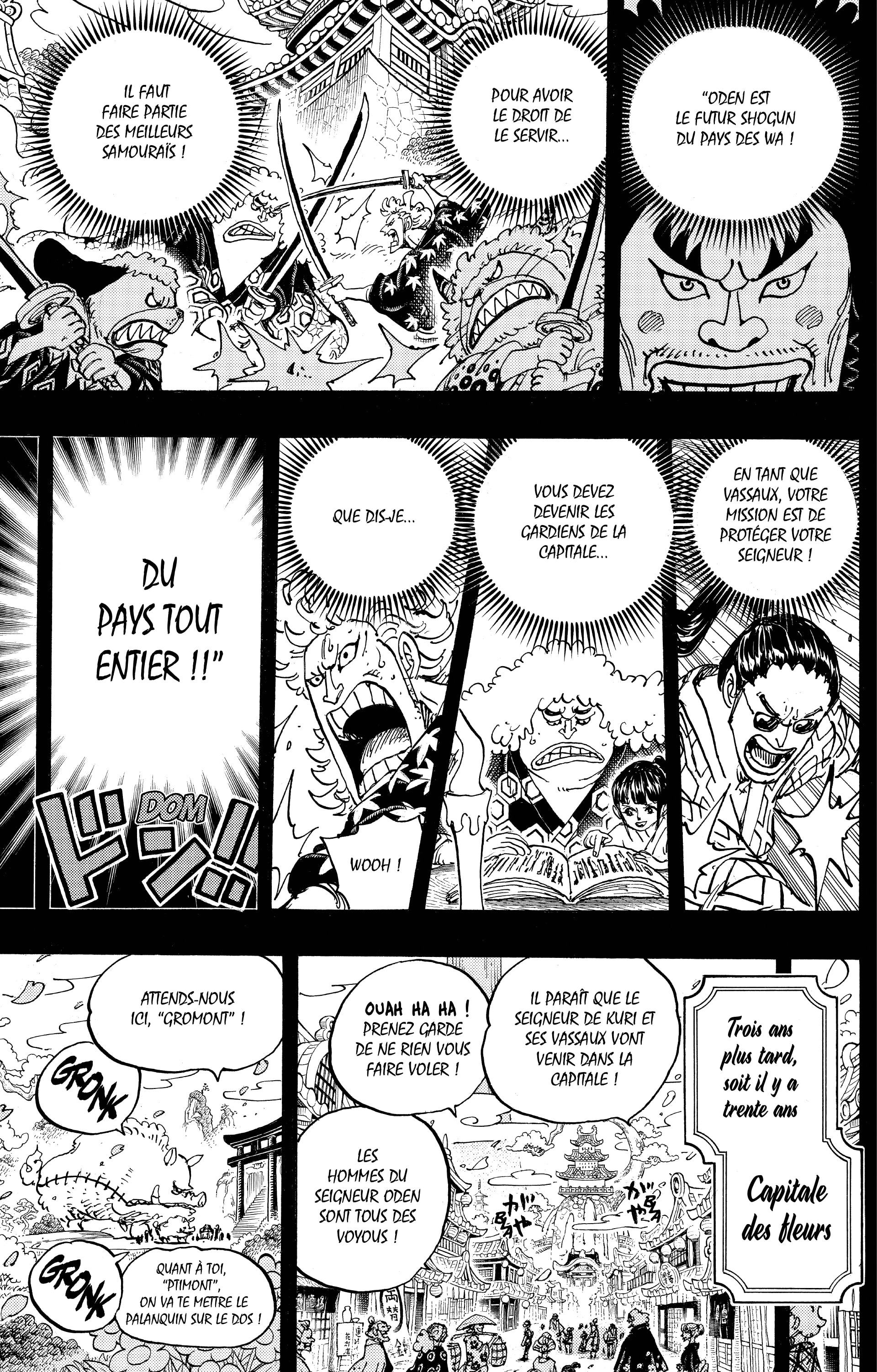 Chapter Image 371