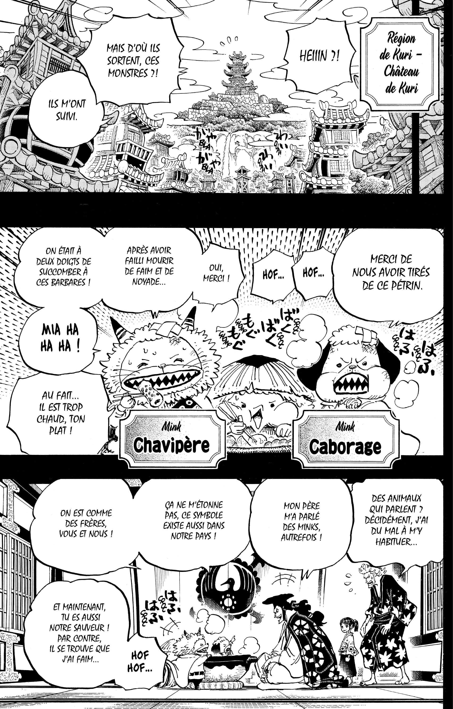 Chapter Image 149