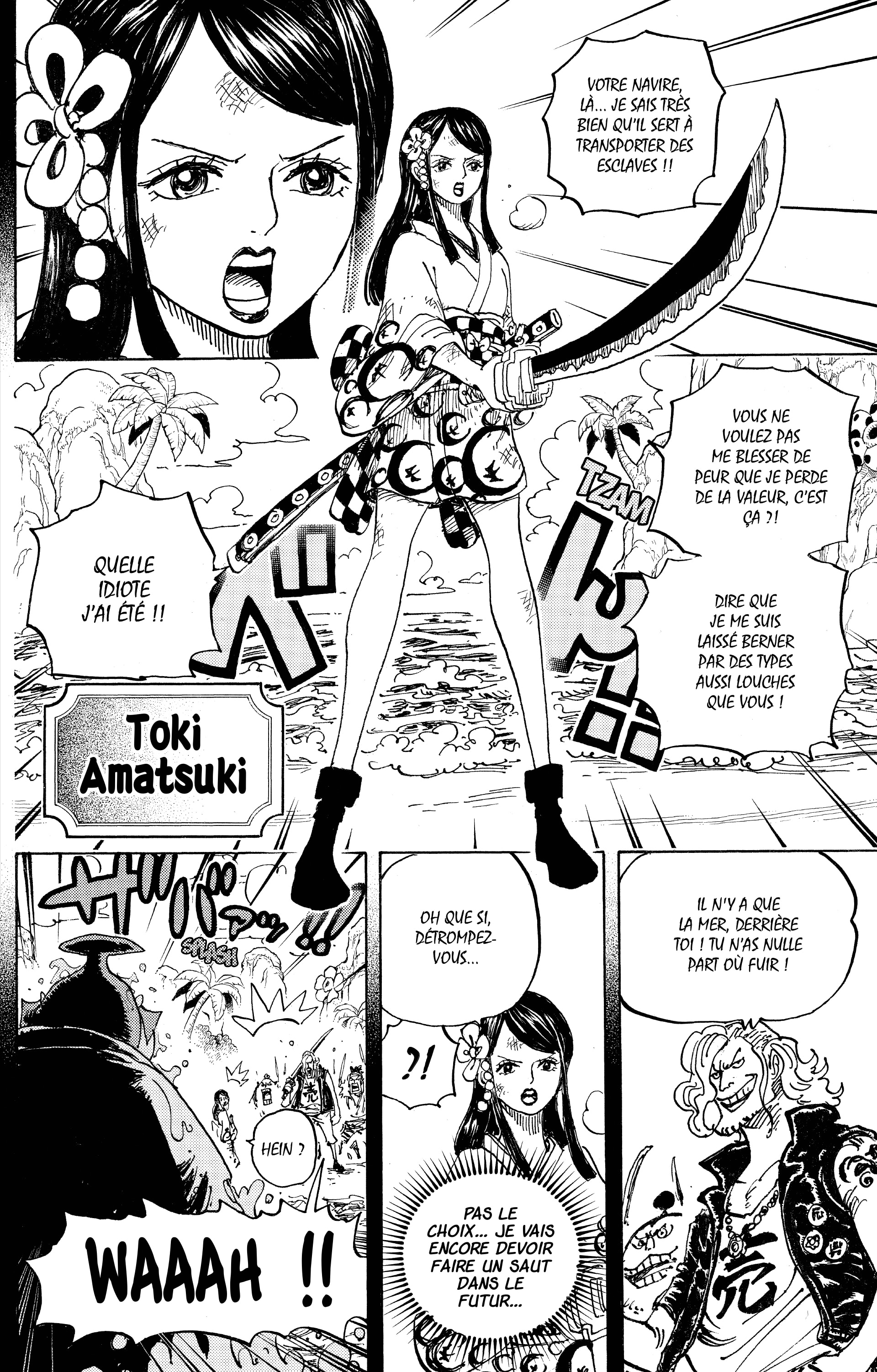 Chapter Image 334