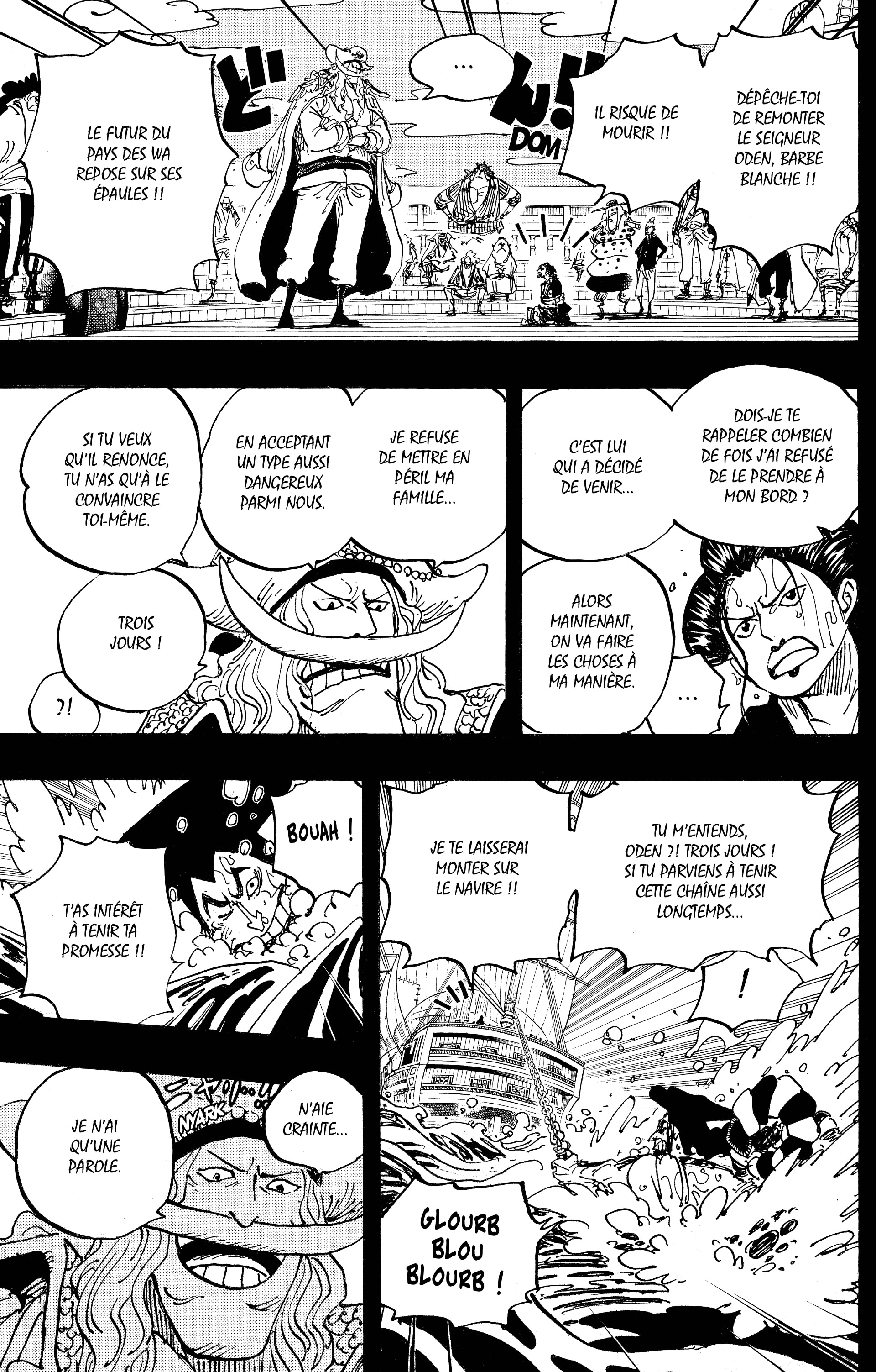 Chapter Image 223