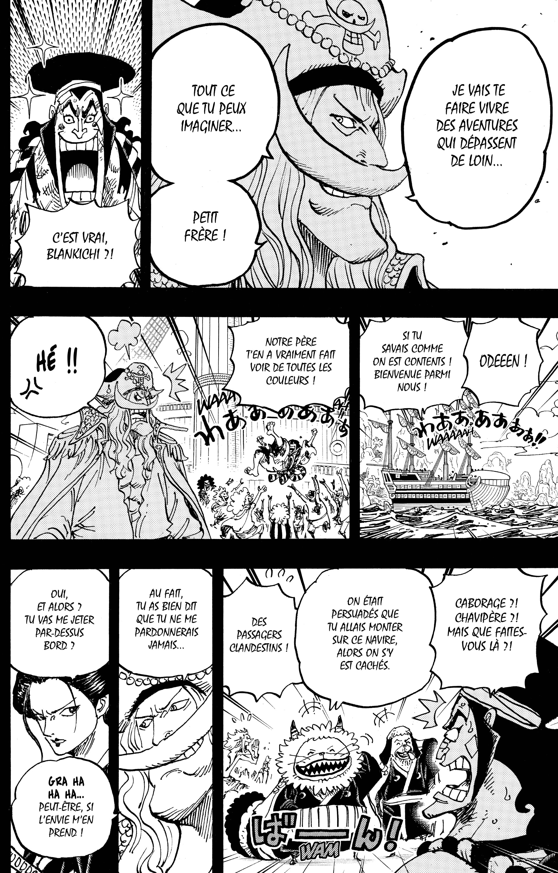 Chapter Image 482