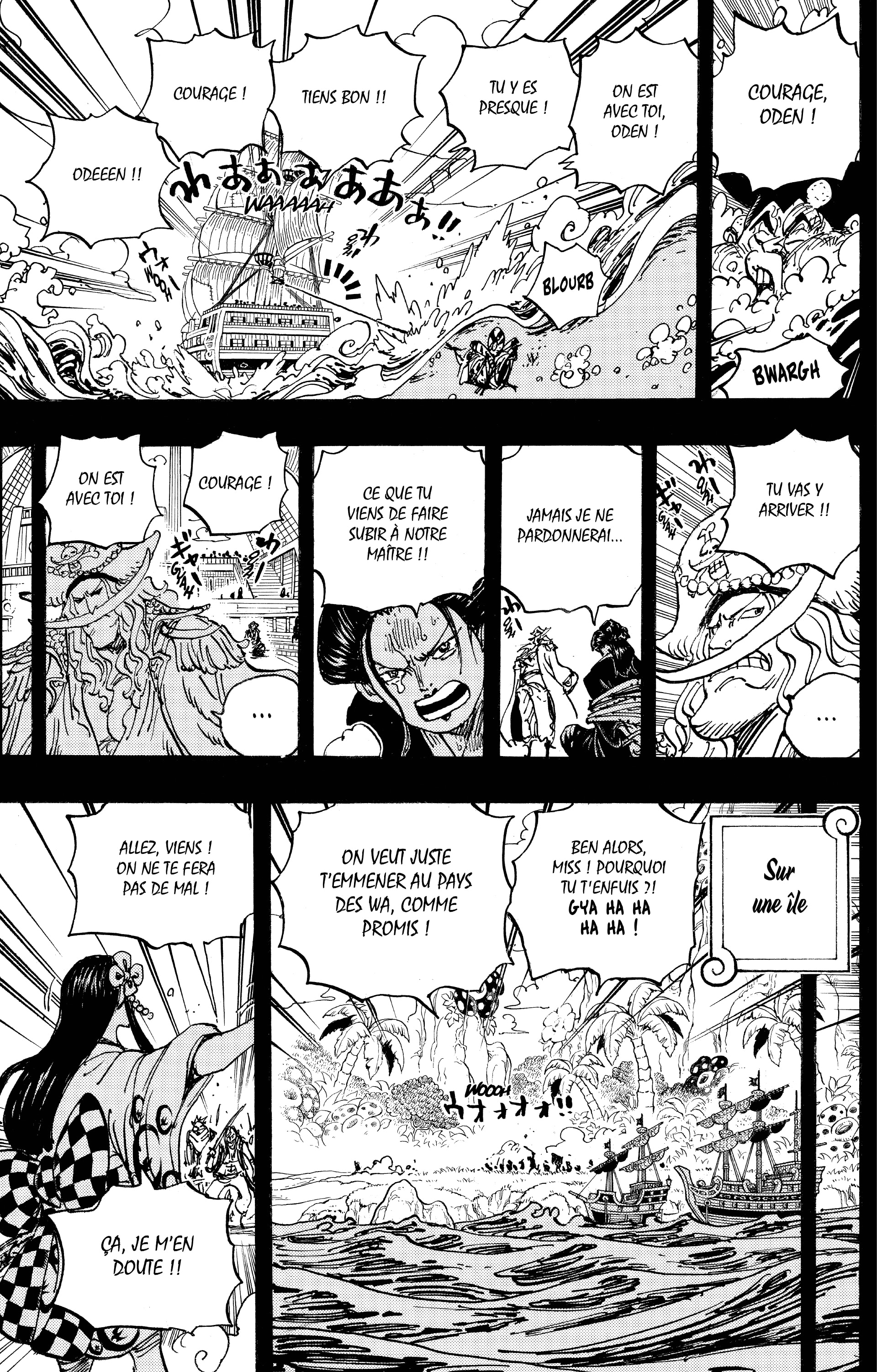 Chapter Image 297