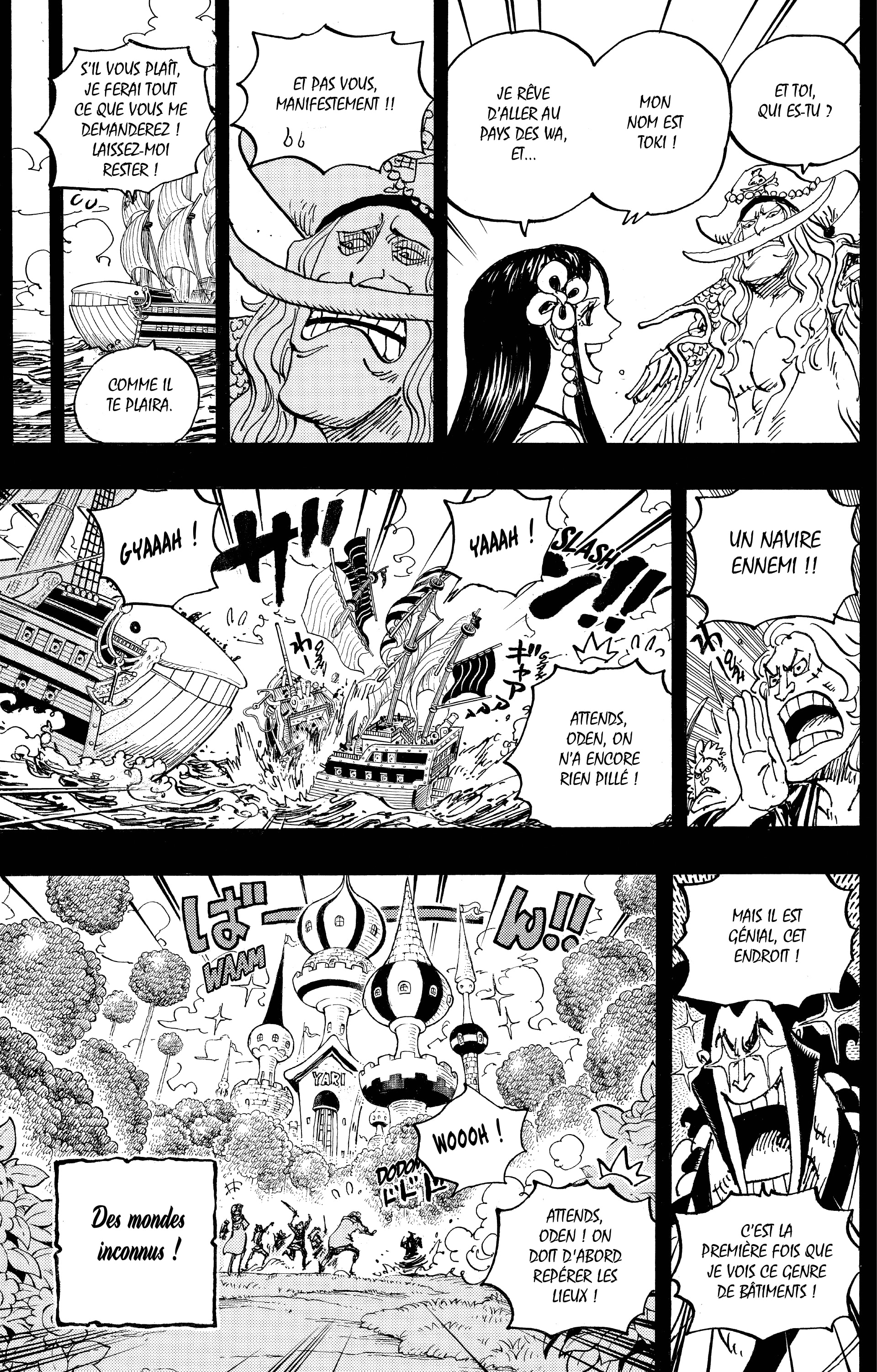 Chapter Image 519