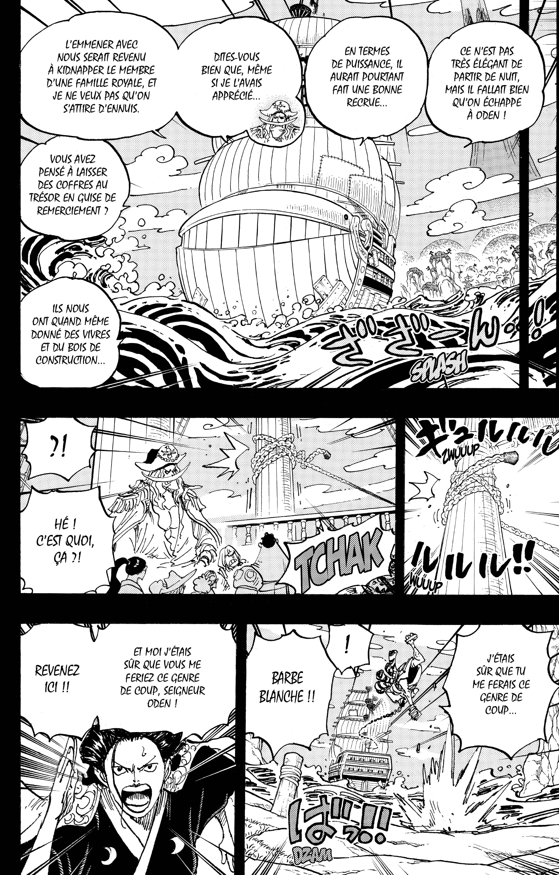 Chapter Image 112