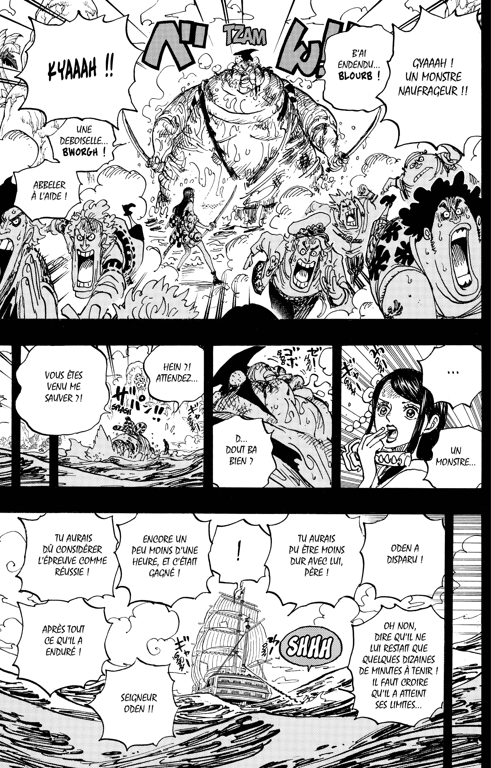Chapter Image 371