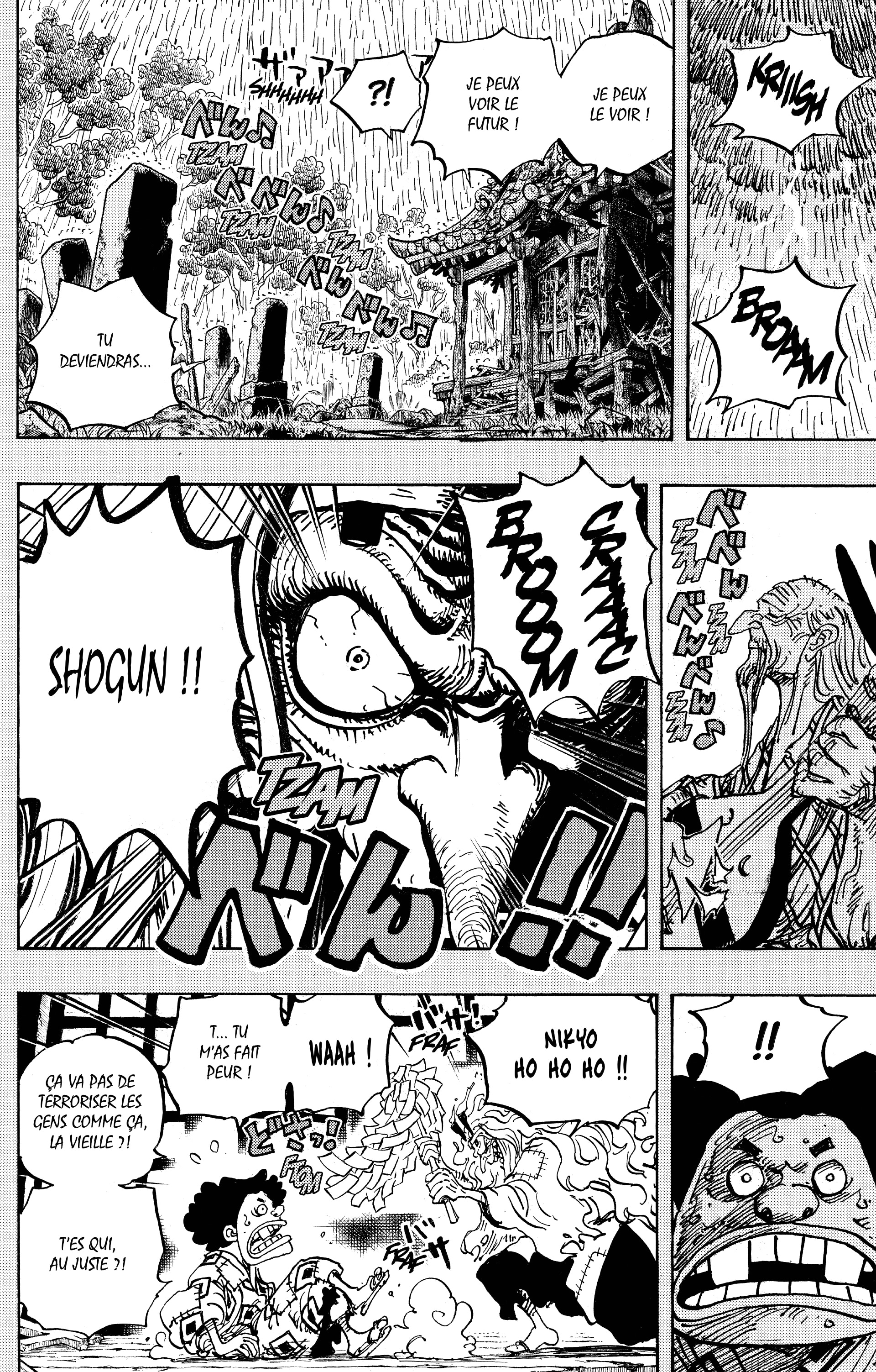 Chapter Image 482
