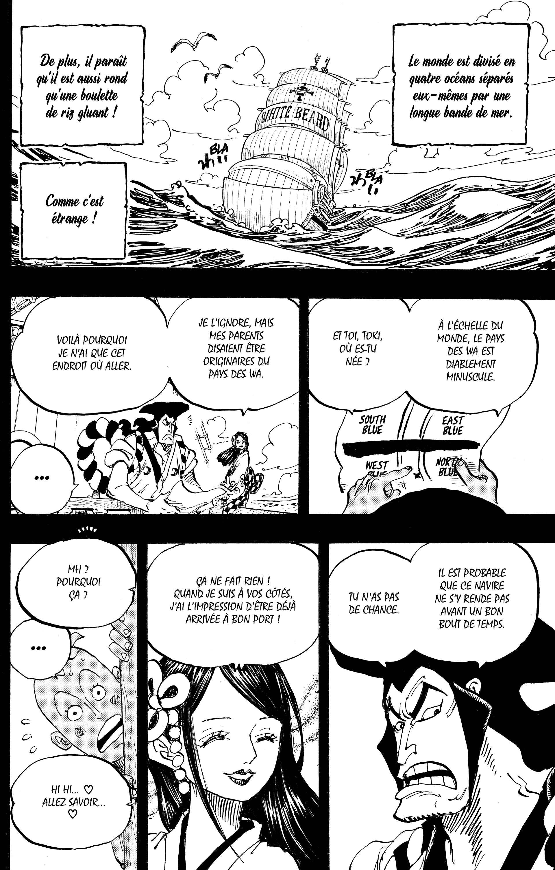 Chapter Image 260