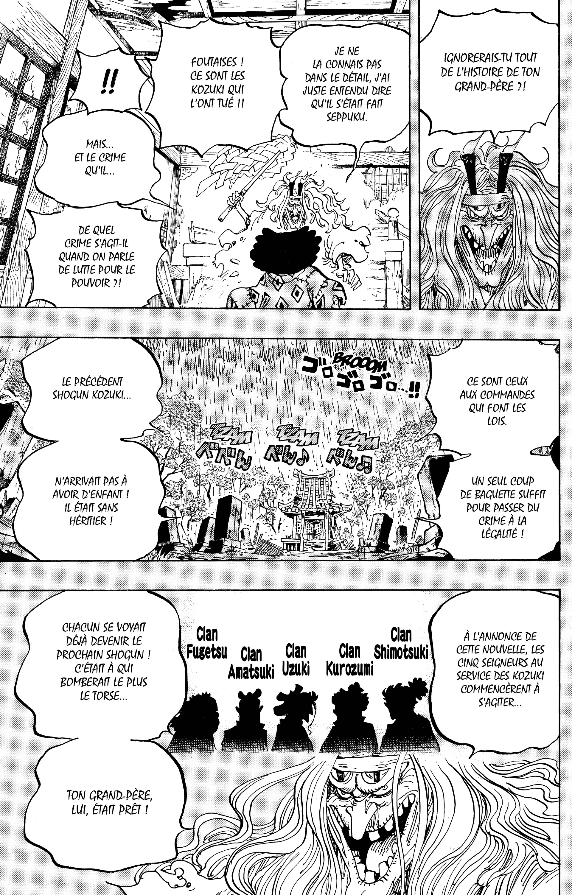 Chapter Image 519