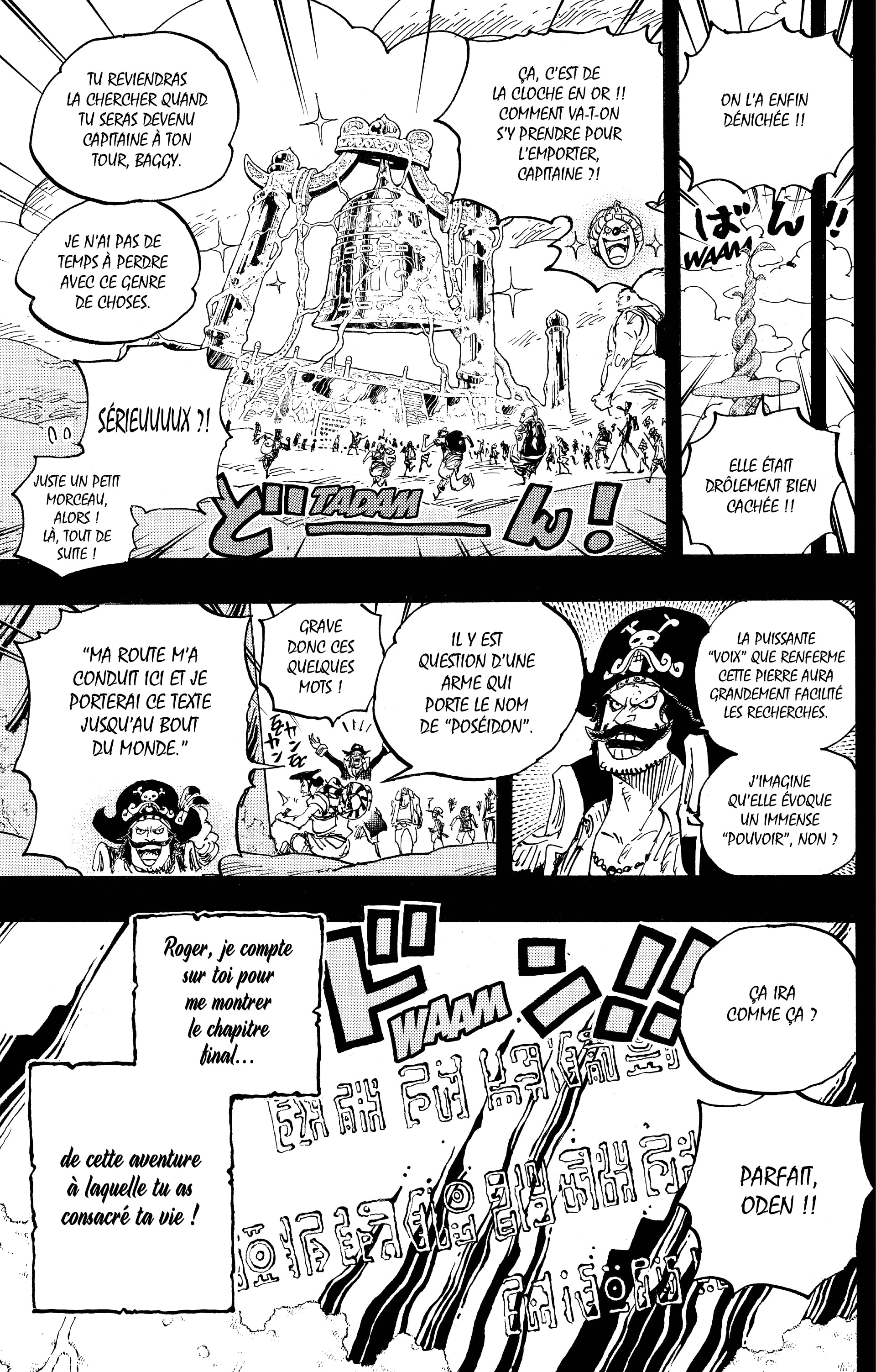 Chapter Image 556